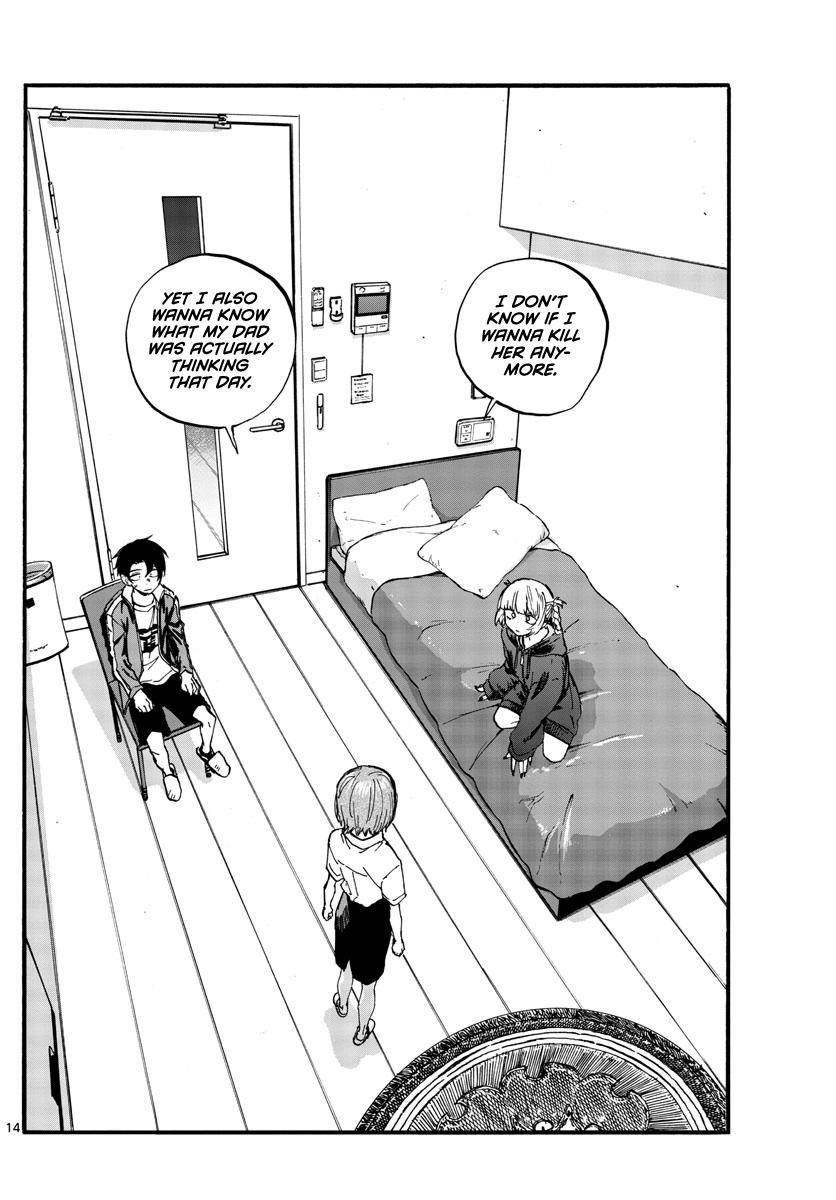 Read Call of the Night EN Manga Online