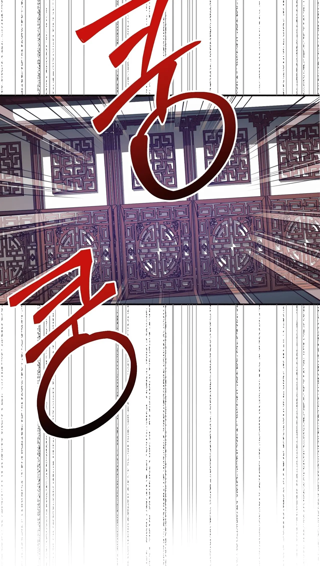 Read Camellia Mastering the Three Kingdoms as Alice EN Manga Online