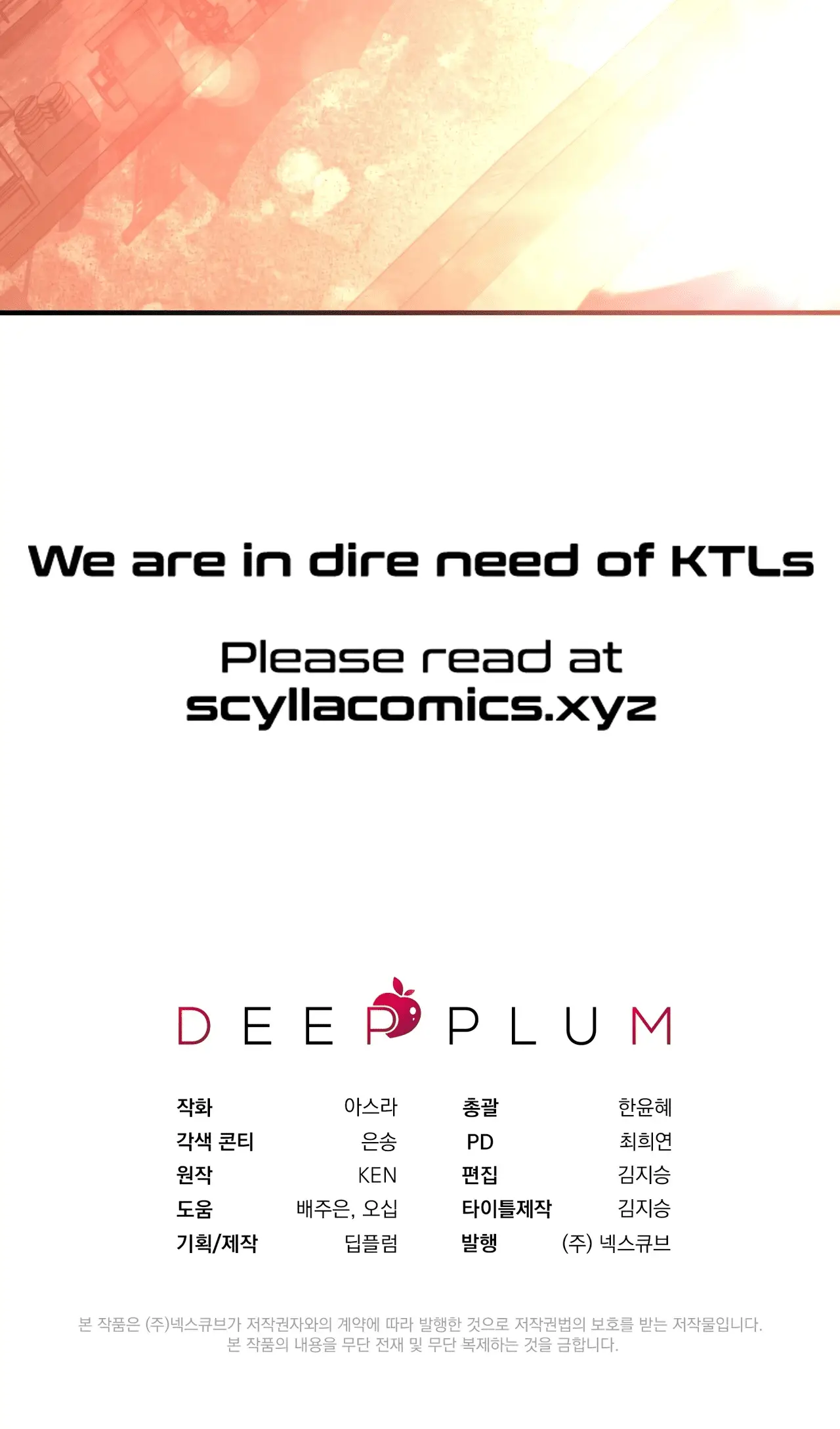 Read Camellia Mastering the Three Kingdoms as Alice EN Manga Online