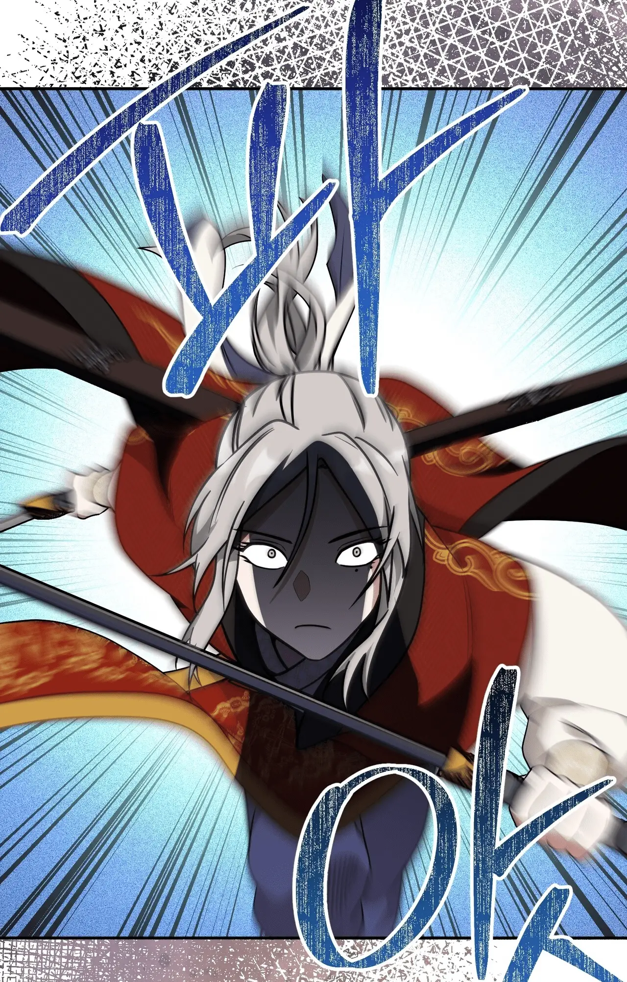 Read Camellia Mastering the Three Kingdoms as Alice EN Manga Online