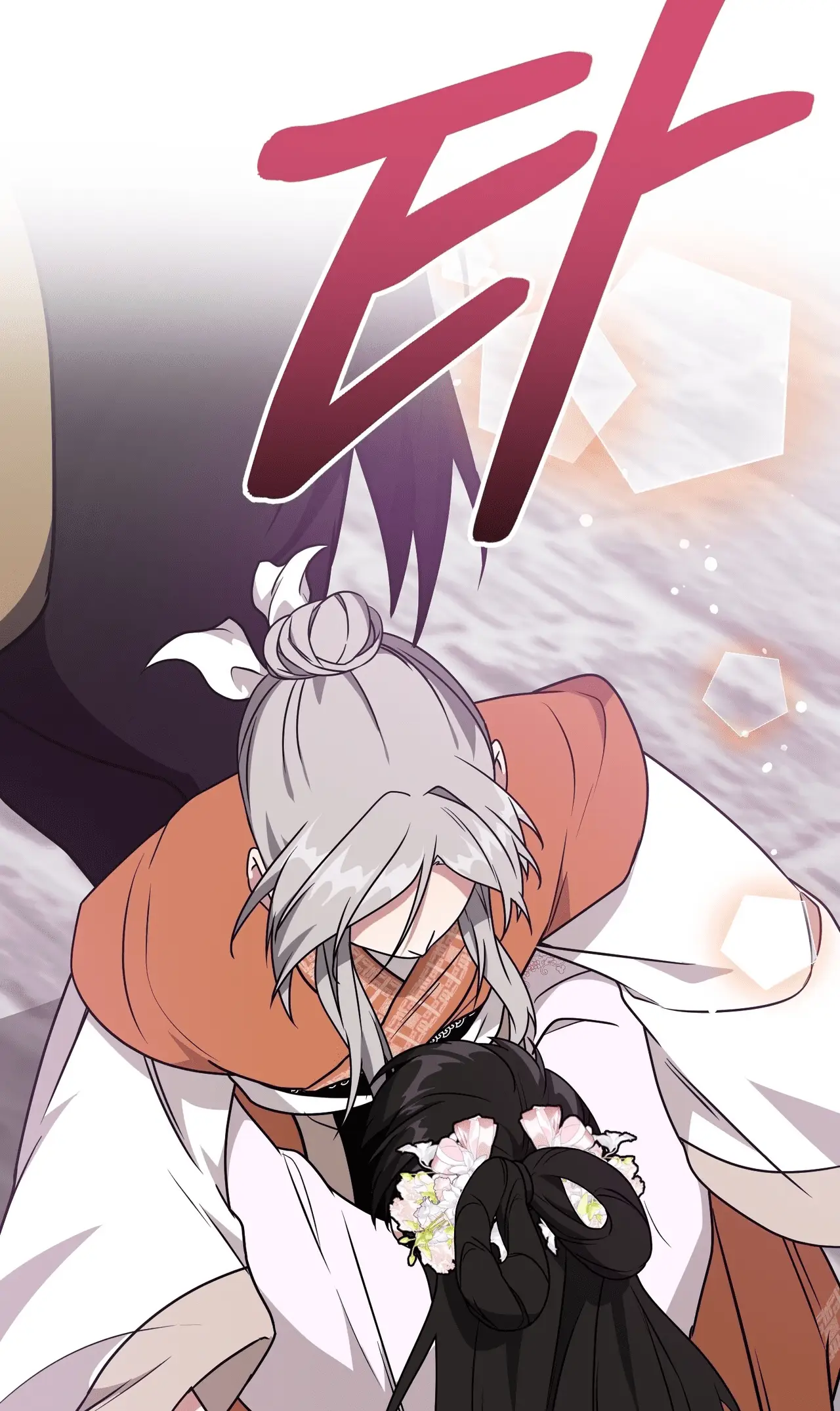 Read Camellia Mastering the Three Kingdoms as Alice EN Manga Online