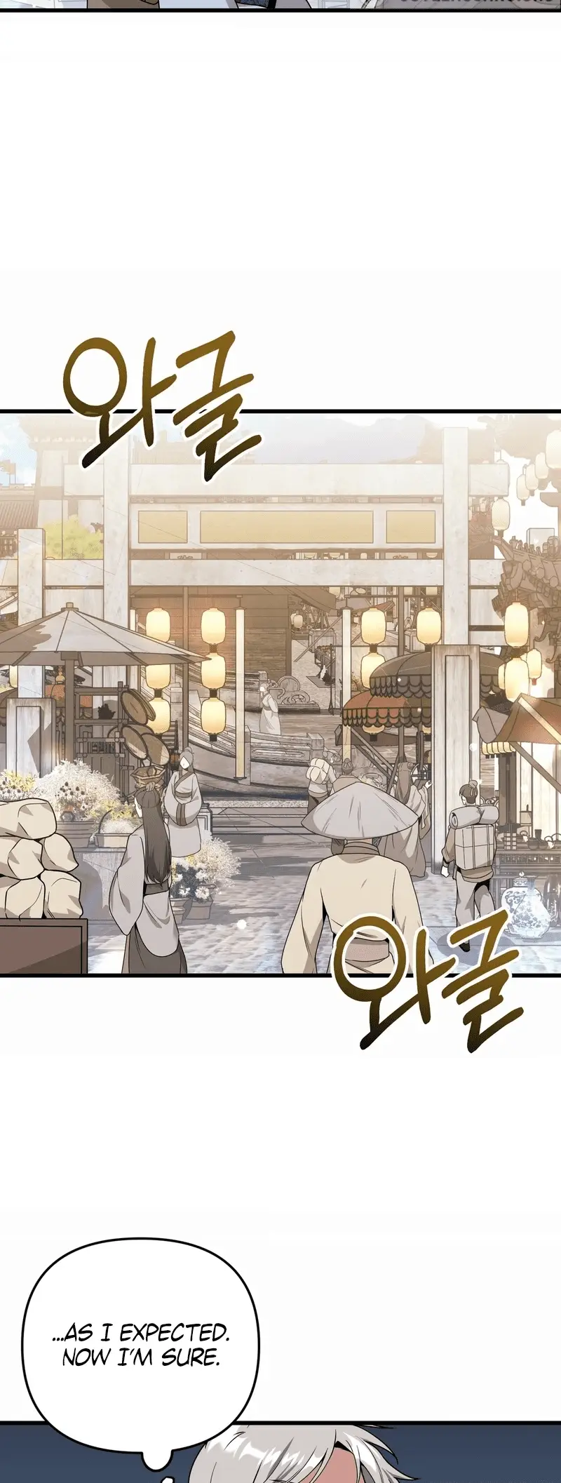 Read Camellia Mastering the Three Kingdoms as Alice EN Manga Online