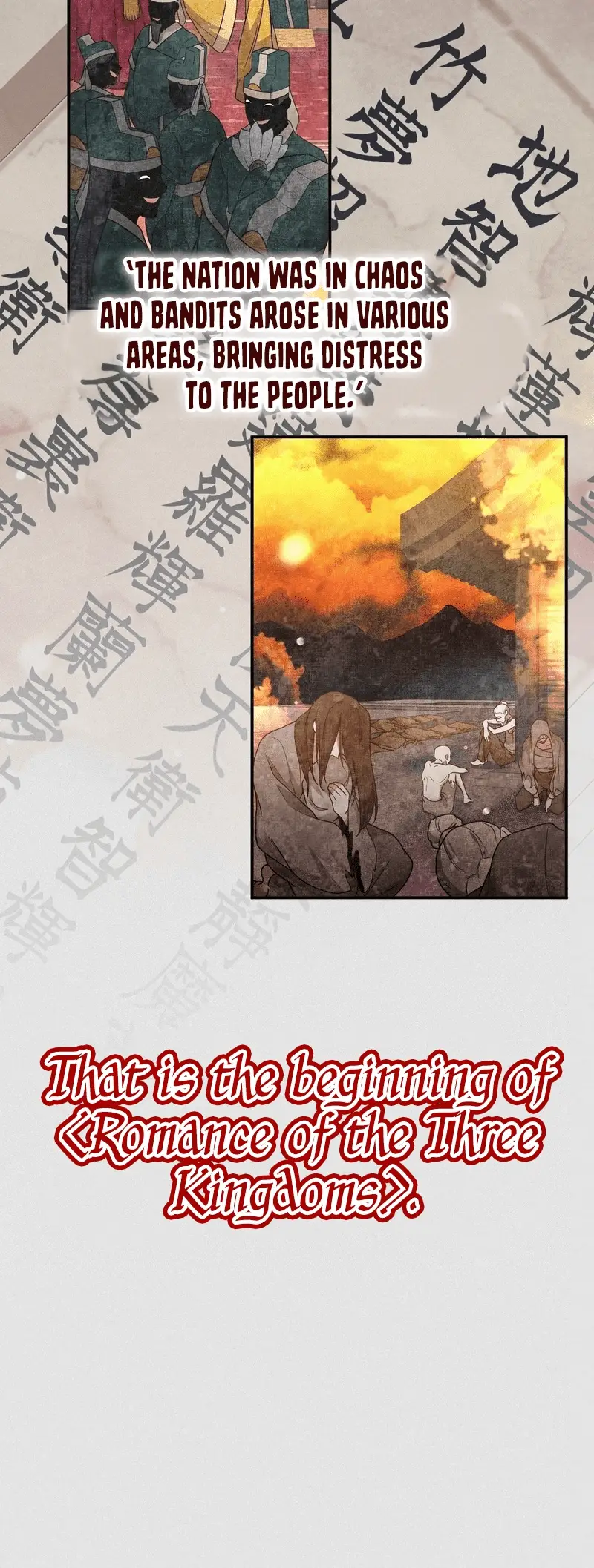 Read Camellia Mastering the Three Kingdoms as Alice EN Manga Online
