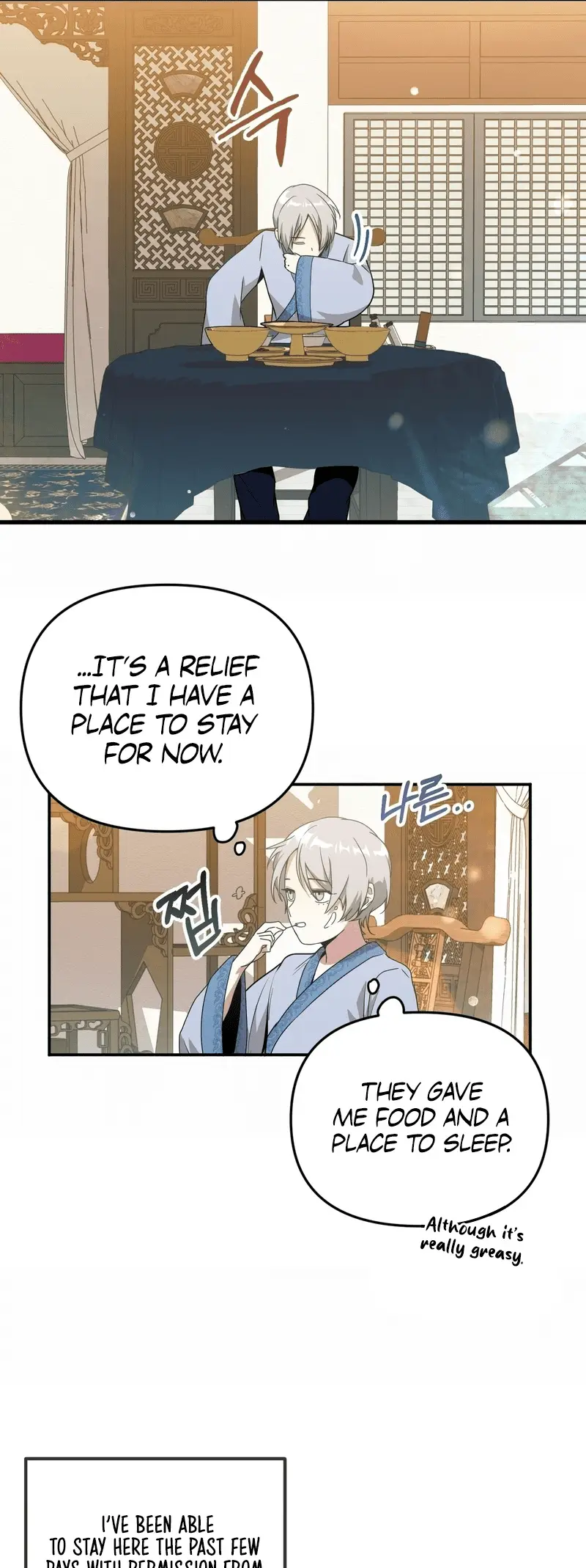 Read Camellia Mastering the Three Kingdoms as Alice EN Manga Online