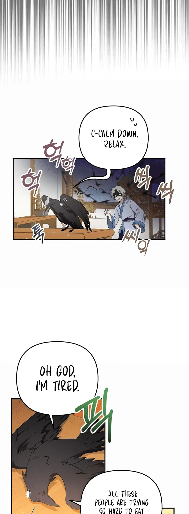 Read Camellia Mastering the Three Kingdoms as Alice EN Manga Online