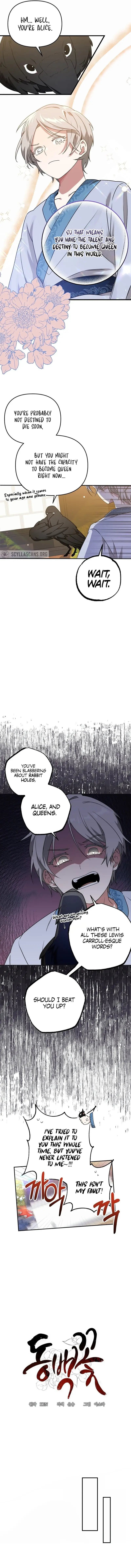 Read Camellia Mastering the Three Kingdoms as Alice EN Manga Online