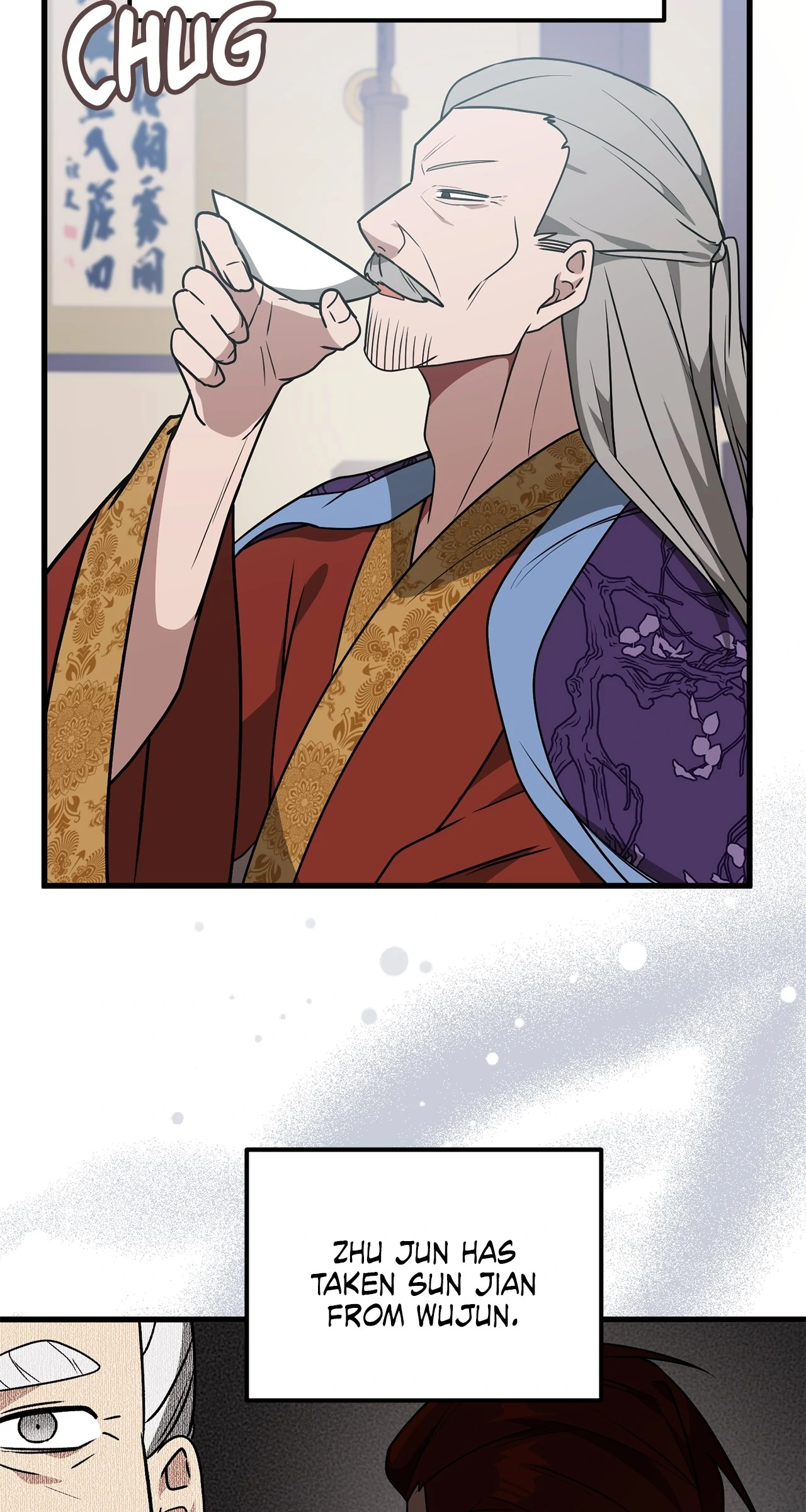 Read Camellia Mastering the Three Kingdoms as Alice EN Manga Online