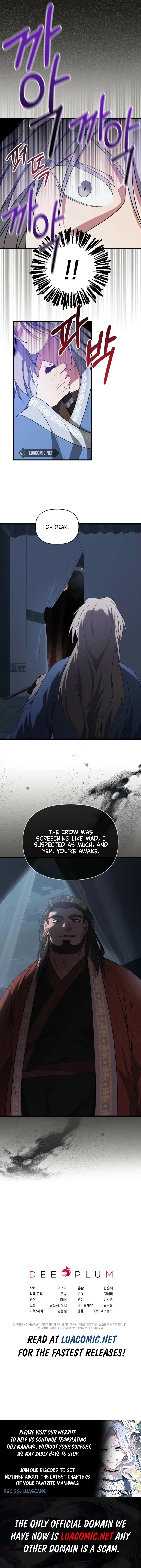 Read Camellia Mastering the Three Kingdoms as Alice EN Manga Online