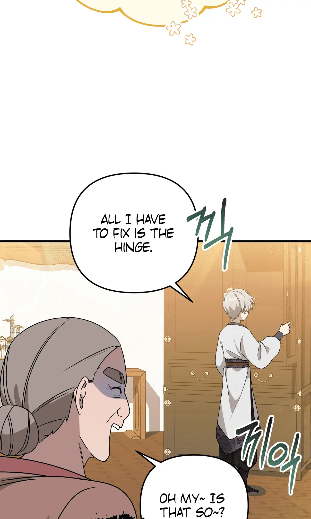 Read Camellia Mastering the Three Kingdoms as Alice EN Manga Online
