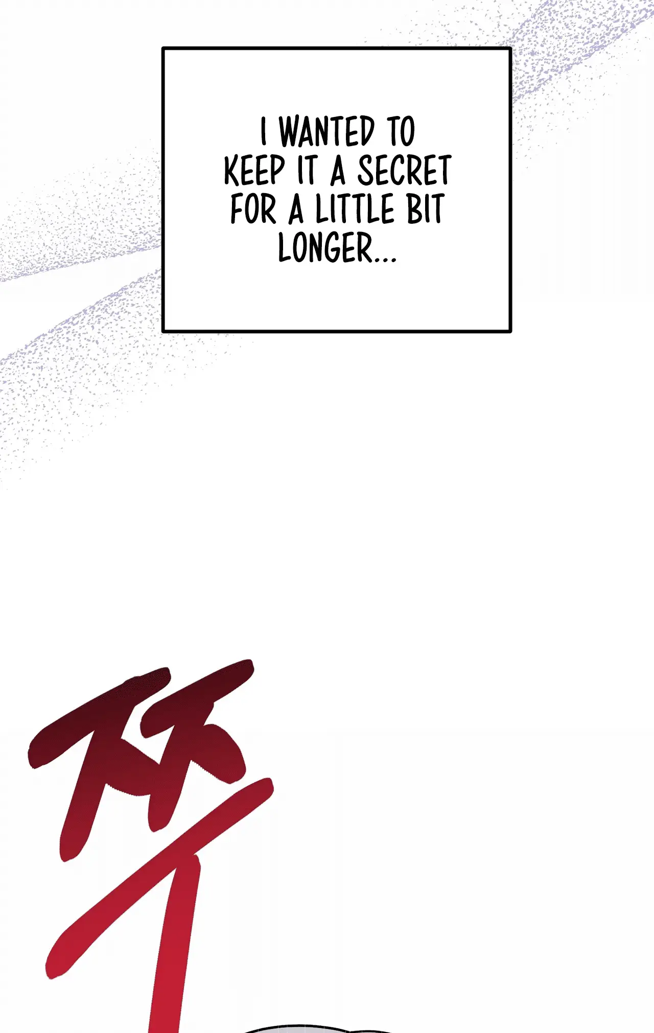 Read Camellia Mastering the Three Kingdoms as Alice EN Manga Online