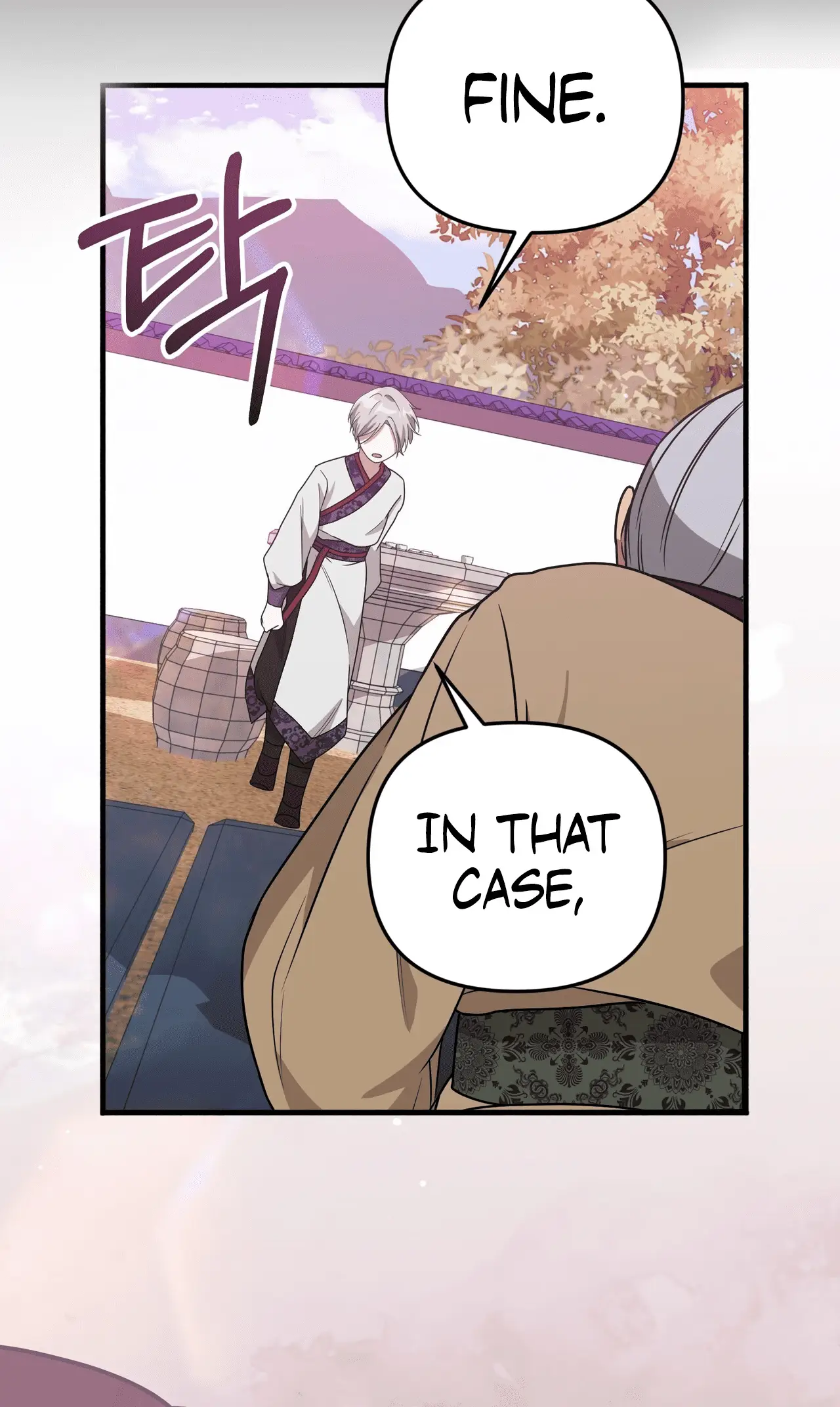 Read Camellia Mastering the Three Kingdoms as Alice EN Manga Online