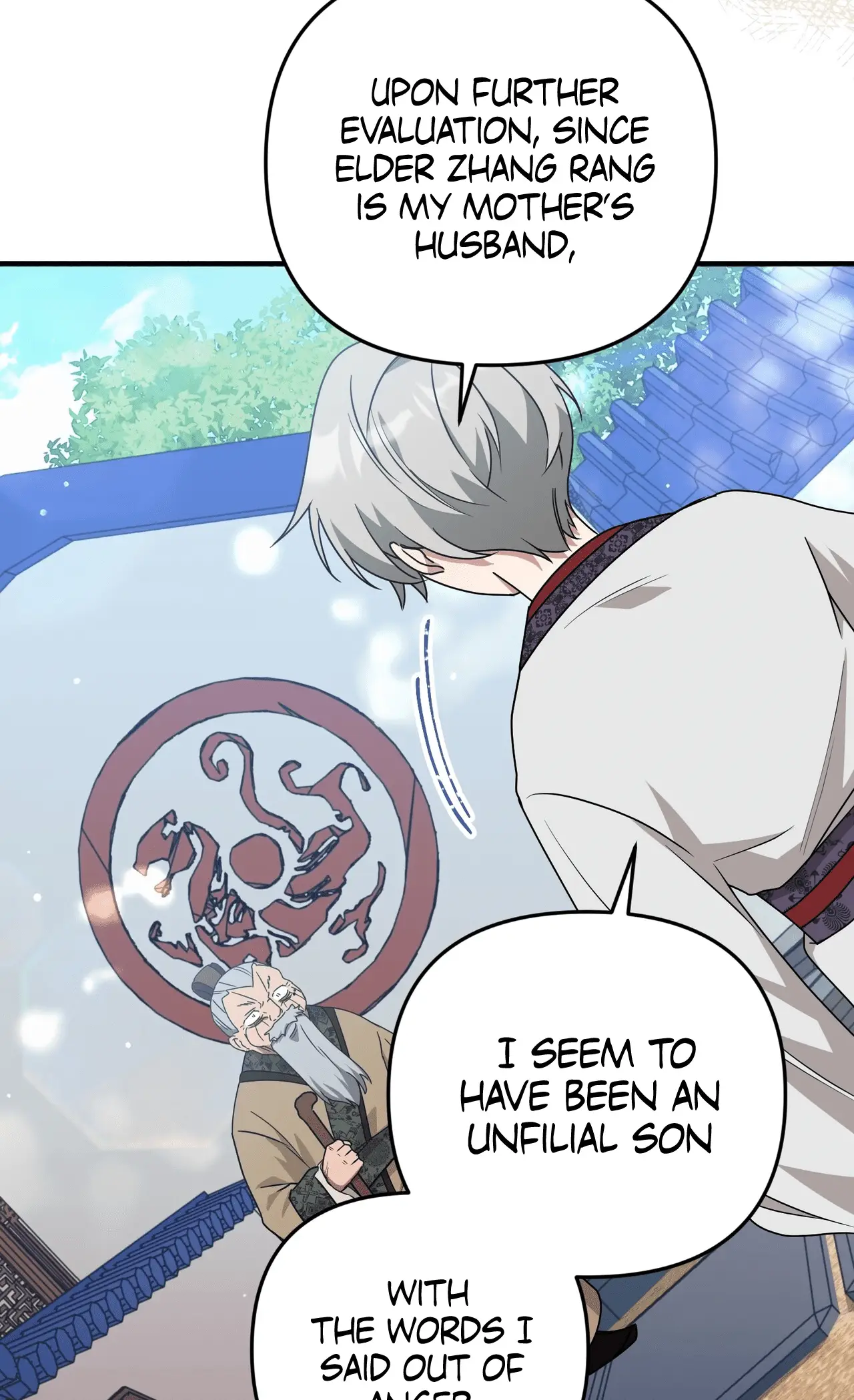Read Camellia Mastering the Three Kingdoms as Alice EN Manga Online