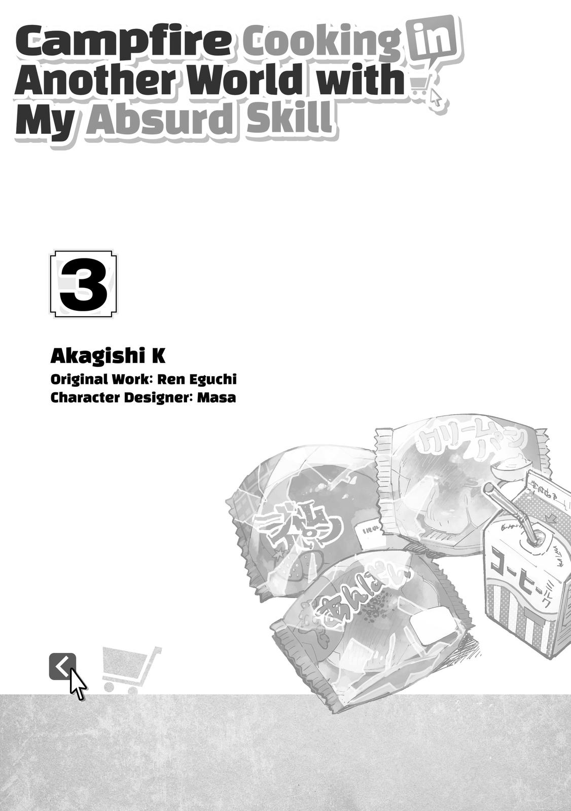 Read Campfire Cooking in Another World with My Absurd Skill EN Manga Online