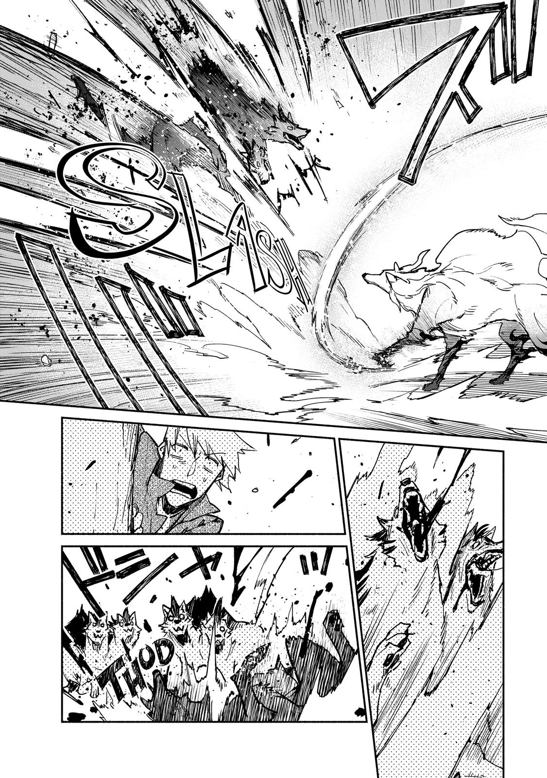 Read Campfire Cooking in Another World with My Absurd Skill EN Manga Online