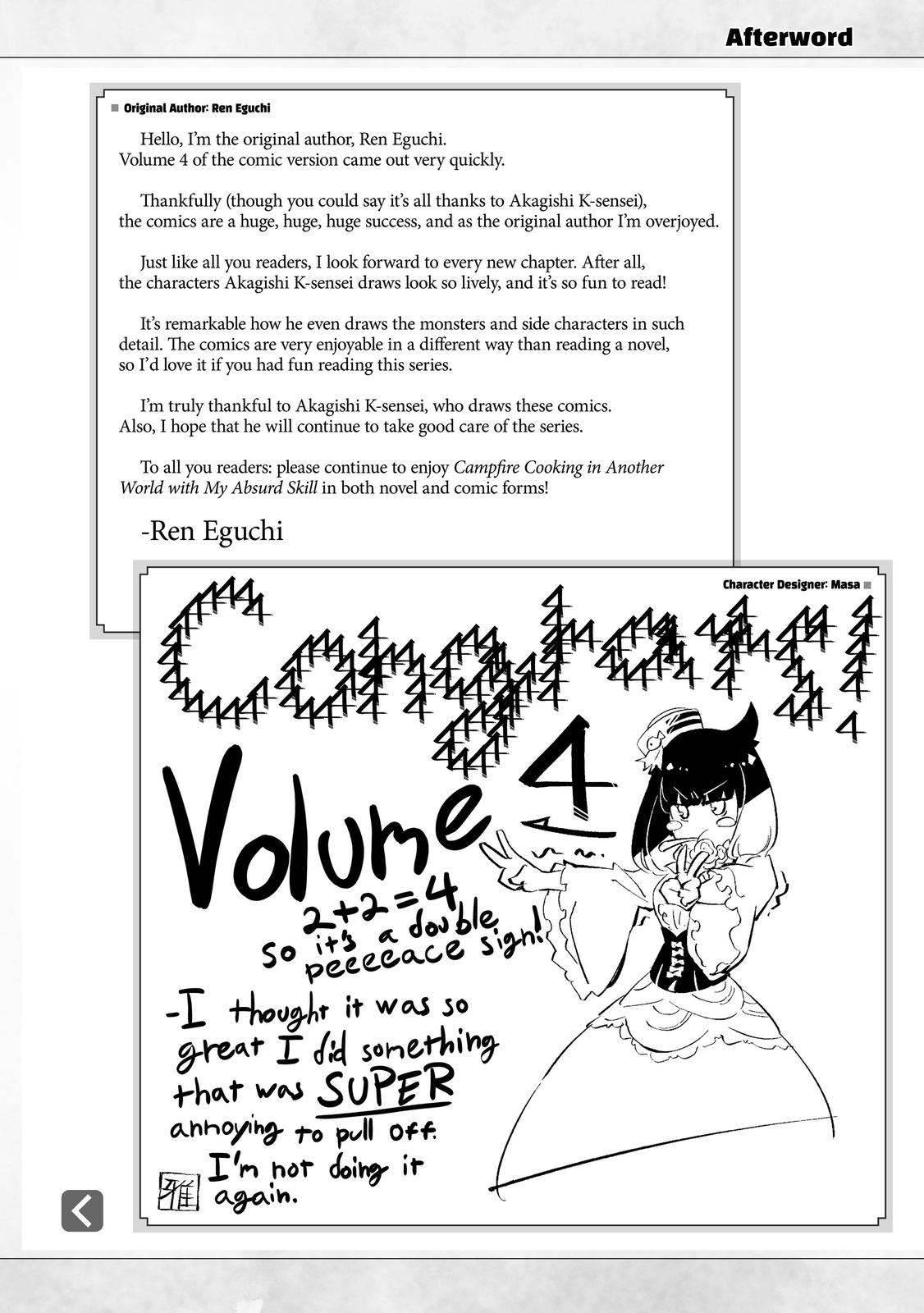 Read Campfire Cooking in Another World with My Absurd Skill EN Manga Online
