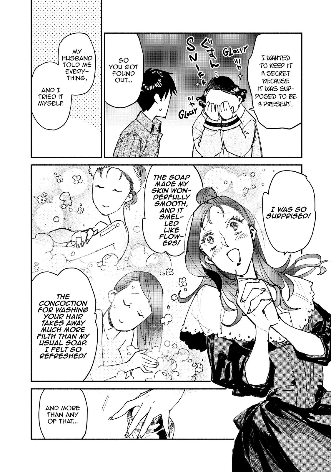 Read Campfire Cooking in Another World with My Absurd Skill EN Manga Online