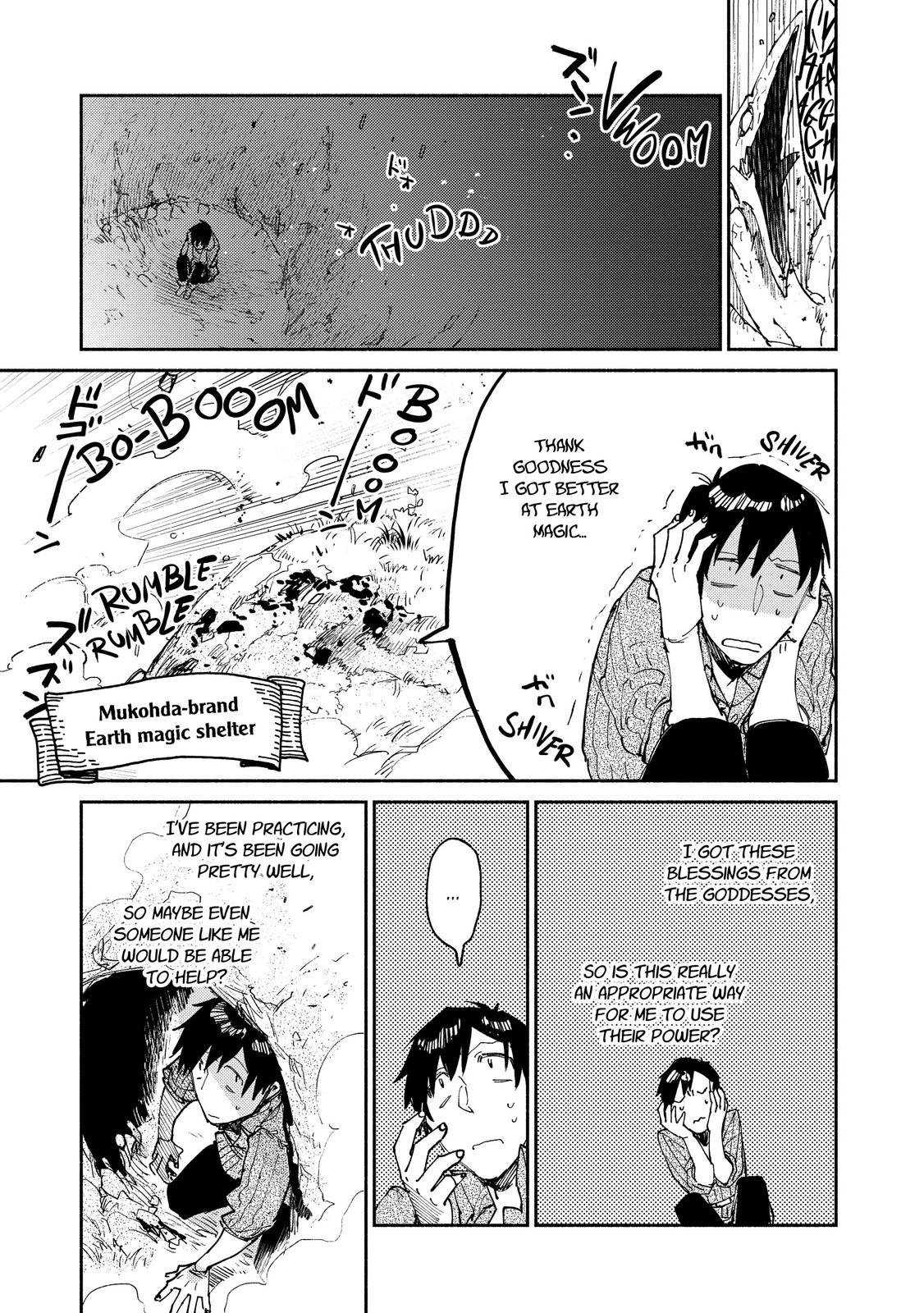 Read Campfire Cooking in Another World with My Absurd Skill EN Manga Online