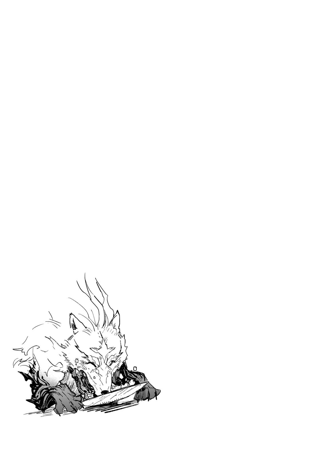 Read Campfire Cooking in Another World with My Absurd Skill EN Manga Online