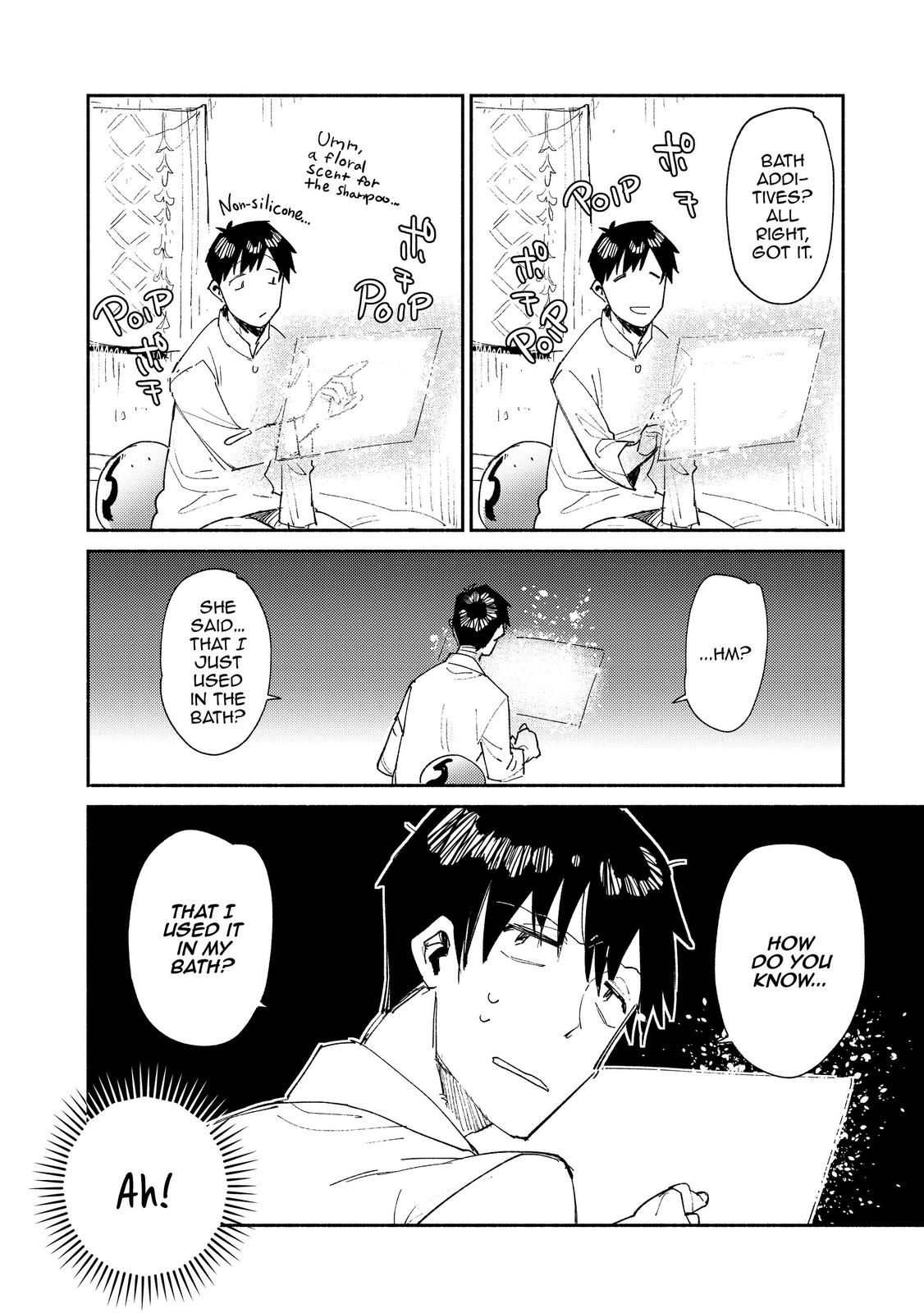 Read Campfire Cooking in Another World with My Absurd Skill EN Manga Online