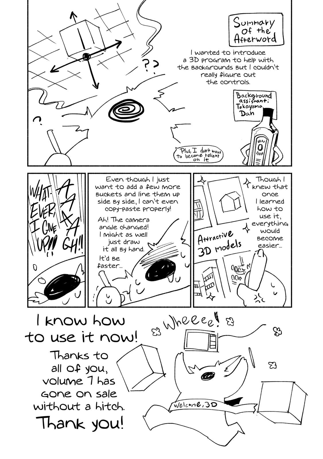 Read Campfire Cooking in Another World with My Absurd Skill EN Manga Online