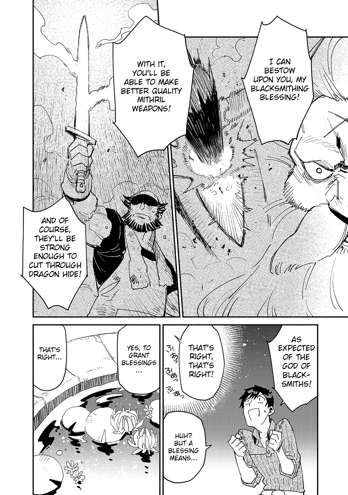 Read Campfire Cooking in Another World with My Absurd Skill EN Manga Online