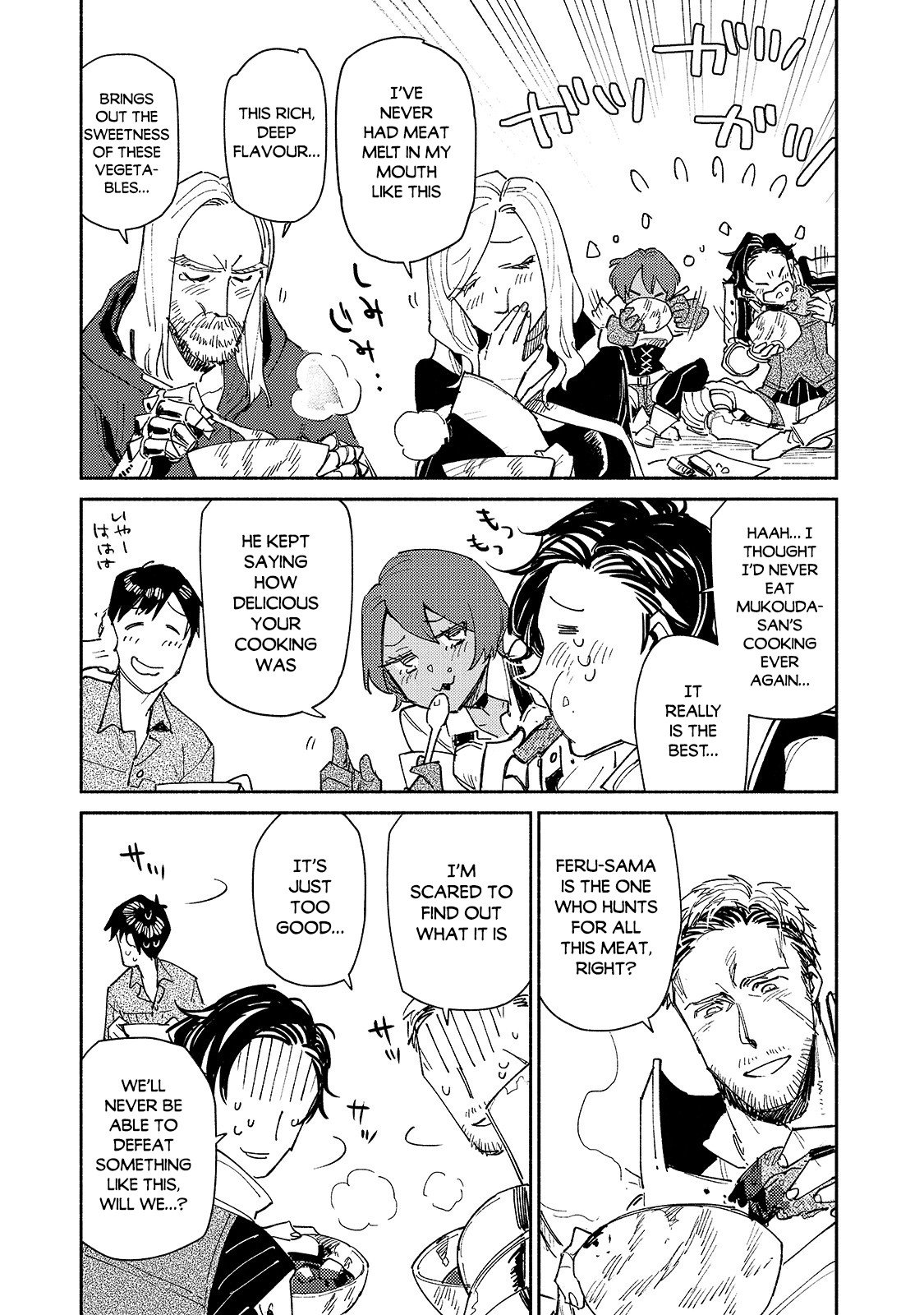Read Campfire Cooking in Another World with My Absurd Skill EN Manga Online