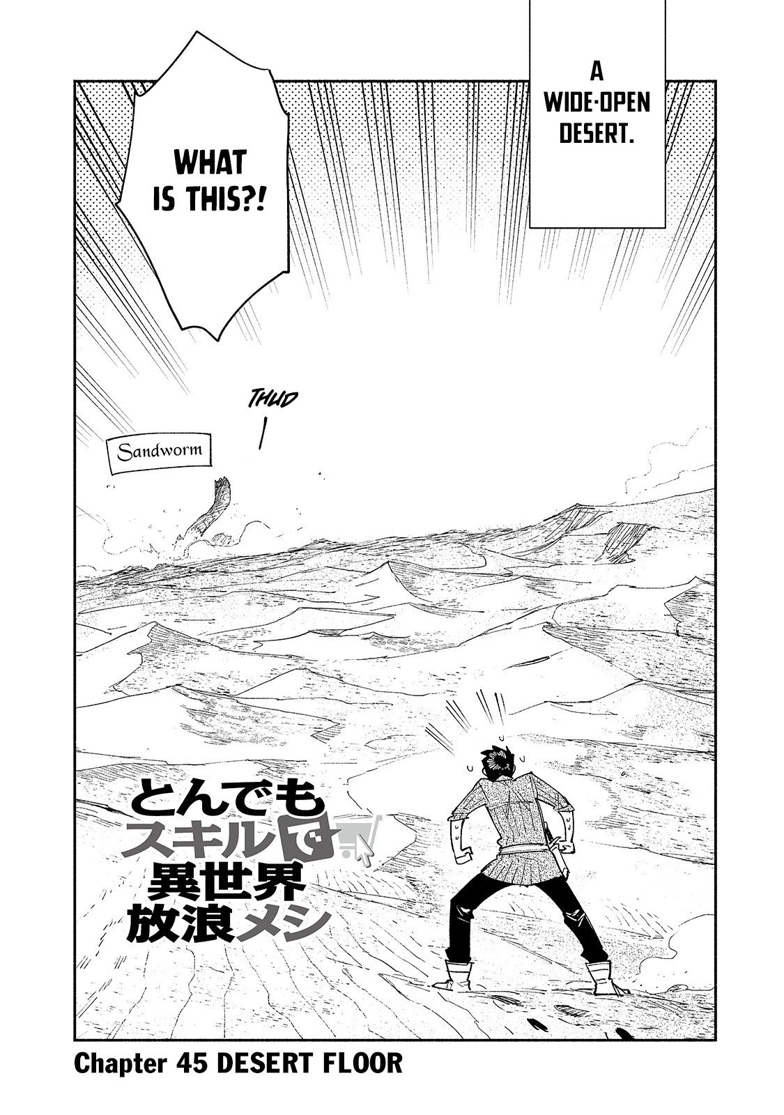Read Campfire Cooking in Another World with My Absurd Skill EN Manga Online