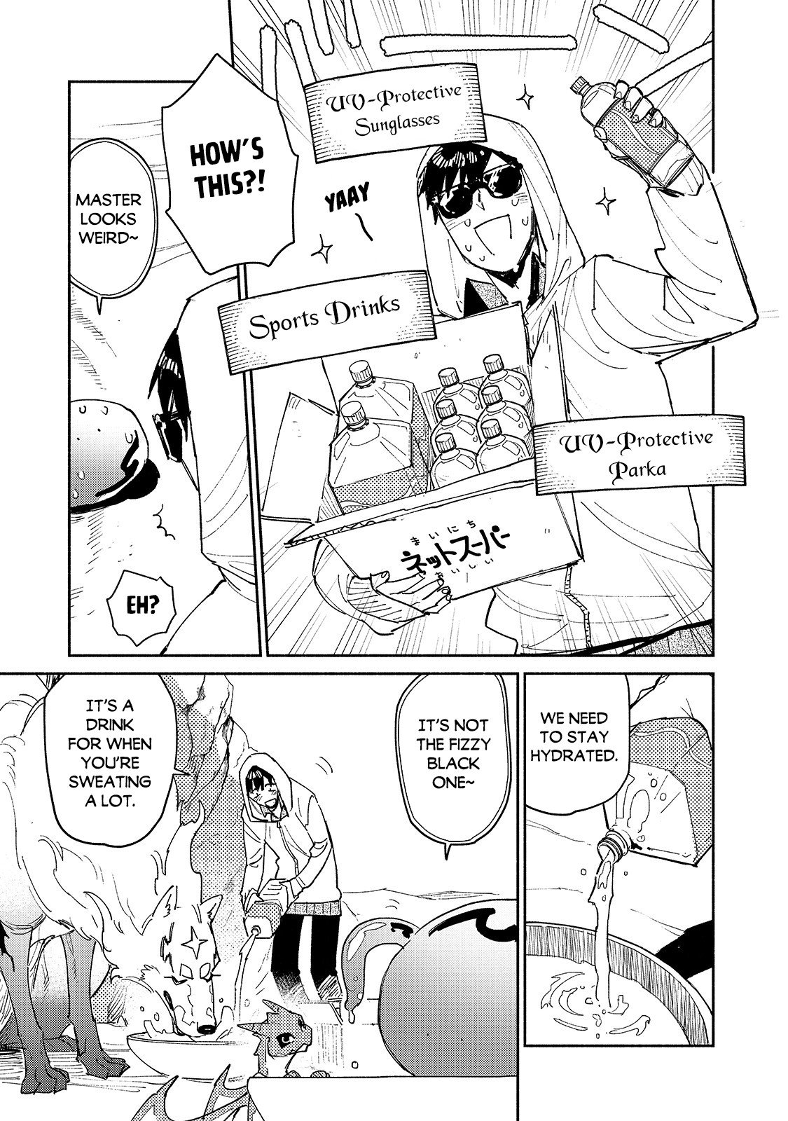 Read Campfire Cooking in Another World with My Absurd Skill EN Manga Online