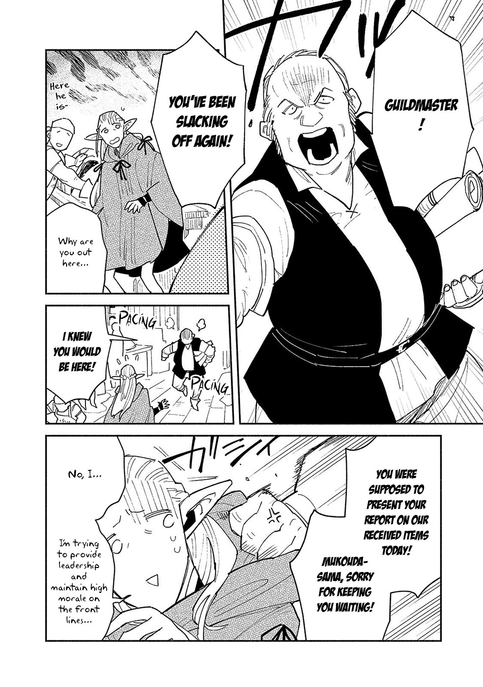 Read Campfire Cooking in Another World with My Absurd Skill EN Manga Online