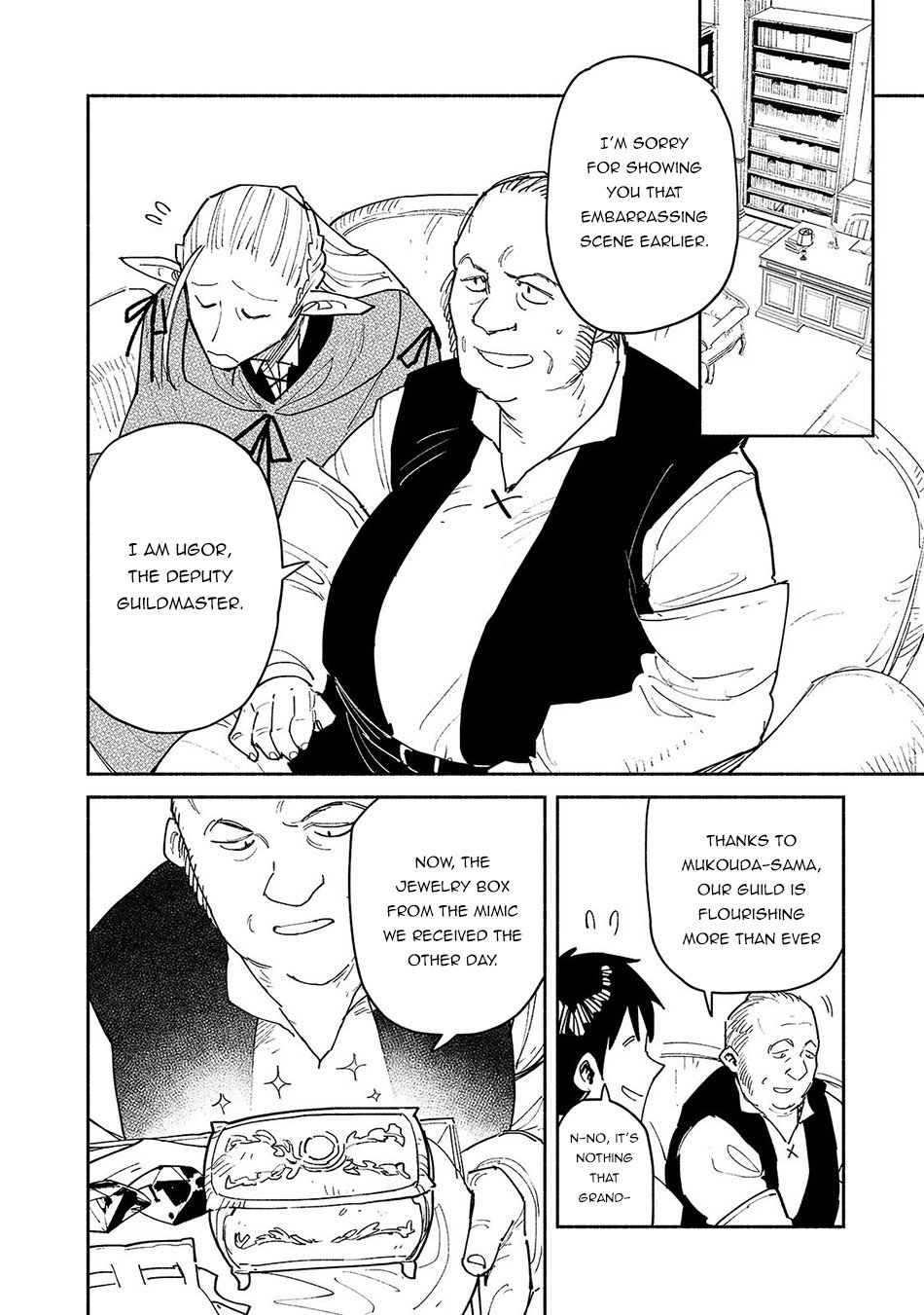 Read Campfire Cooking in Another World with My Absurd Skill EN Manga Online
