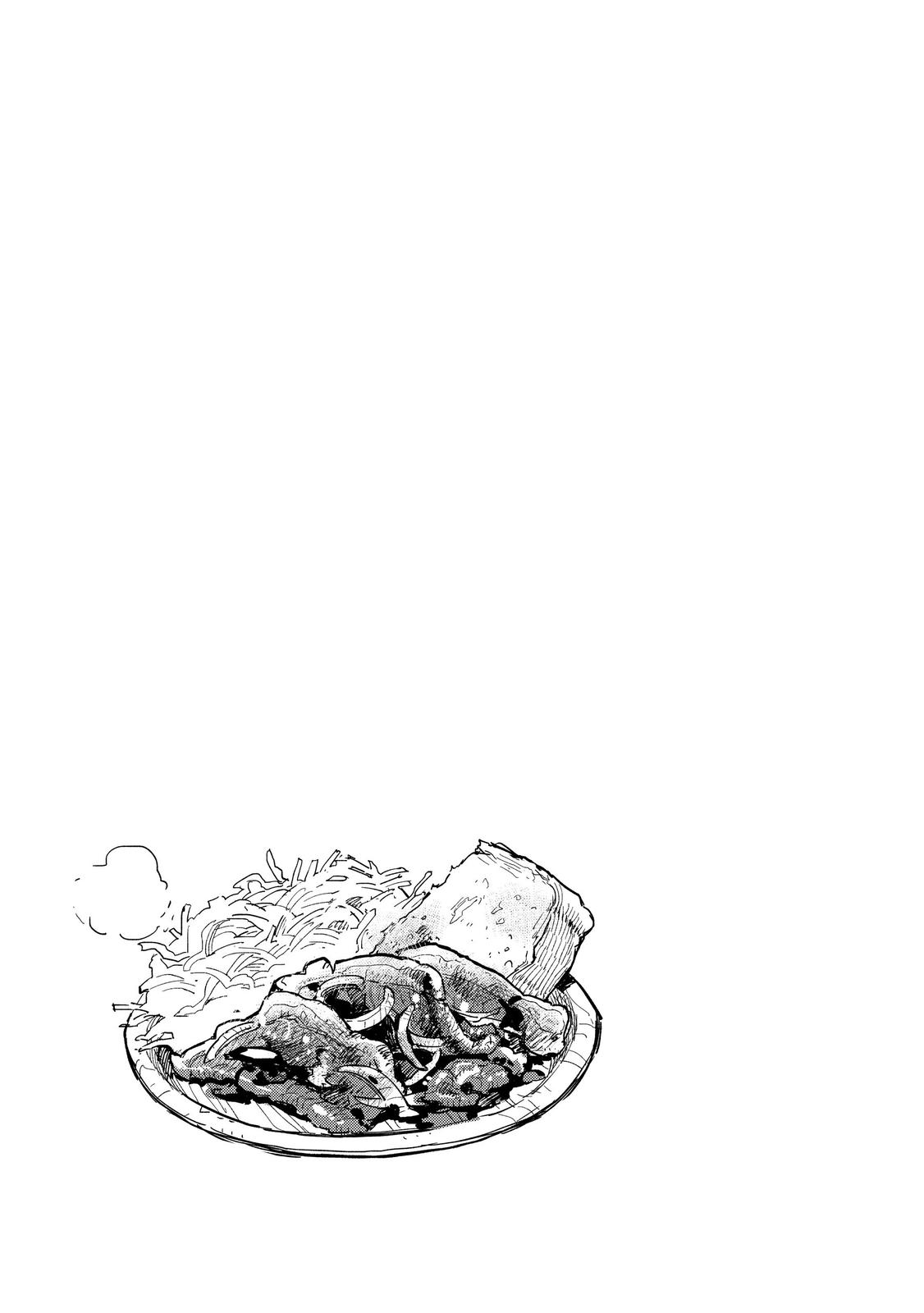 Read Campfire Cooking in Another World with My Absurd Skill EN Manga Online