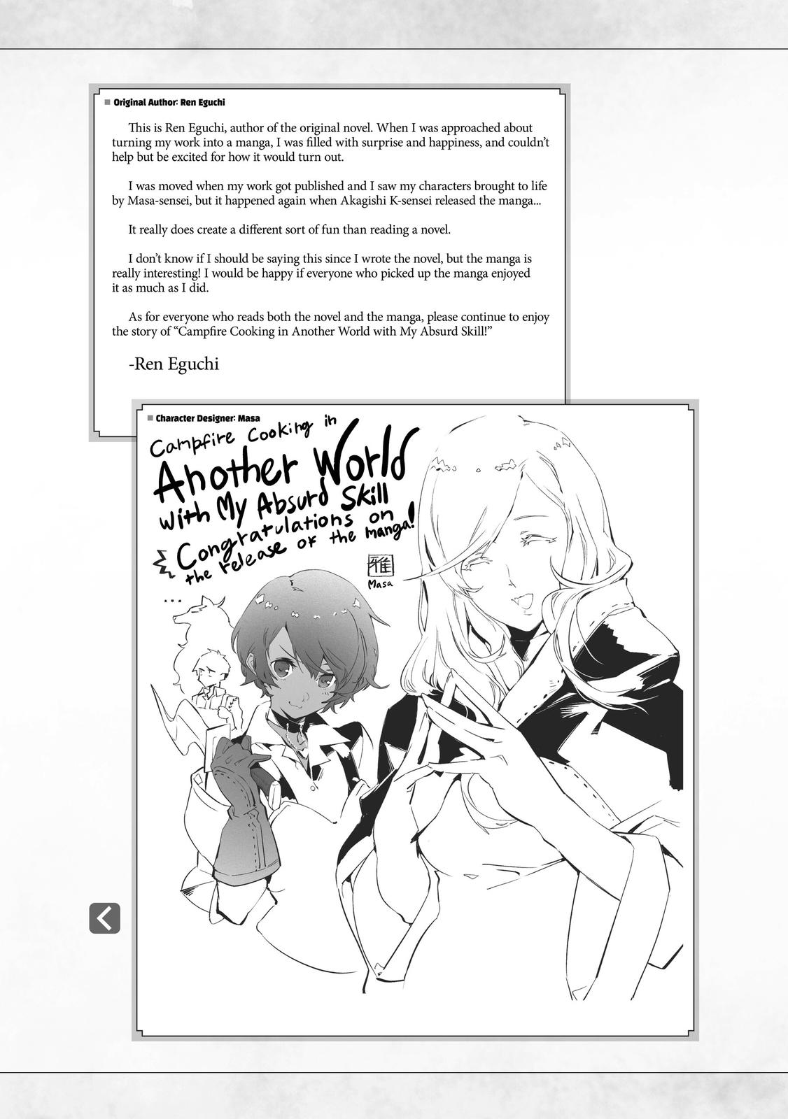 Read Campfire Cooking in Another World with My Absurd Skill EN Manga Online