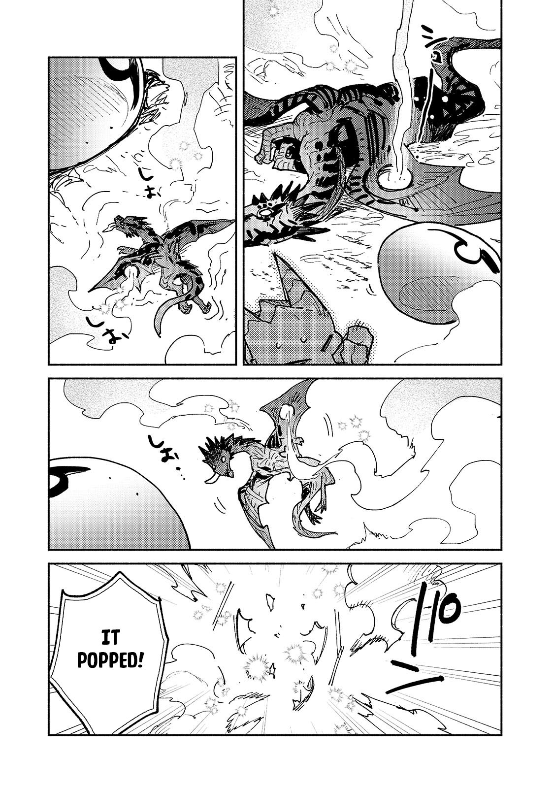 Read Campfire Cooking in Another World with My Absurd Skill EN Manga Online