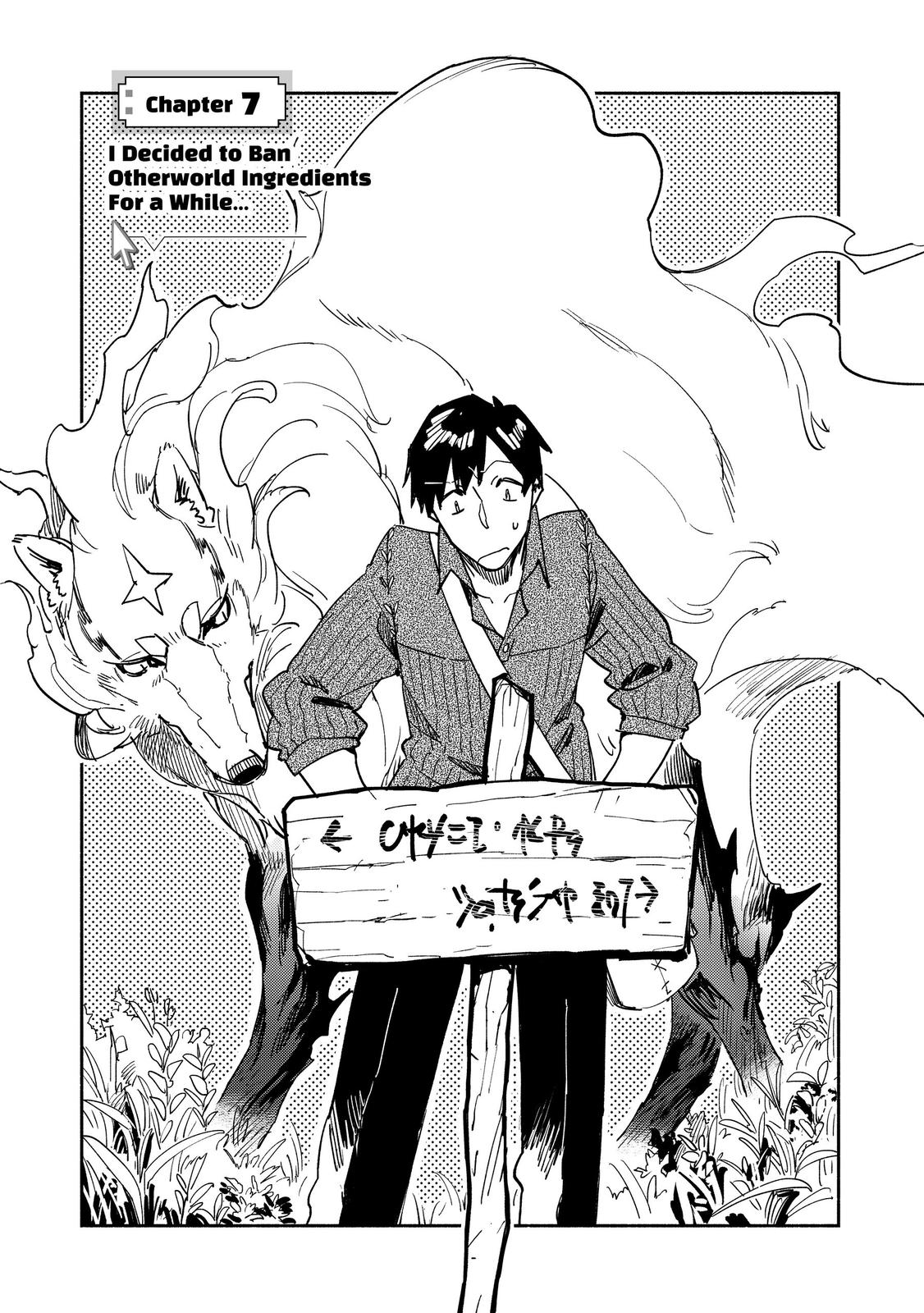Read Campfire Cooking in Another World with My Absurd Skill EN Manga Online