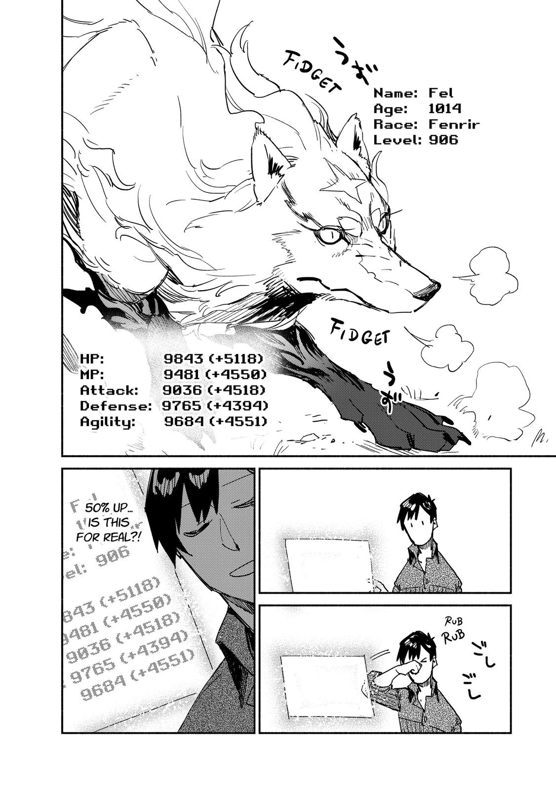 Read Campfire Cooking in Another World with My Absurd Skill EN Manga Online