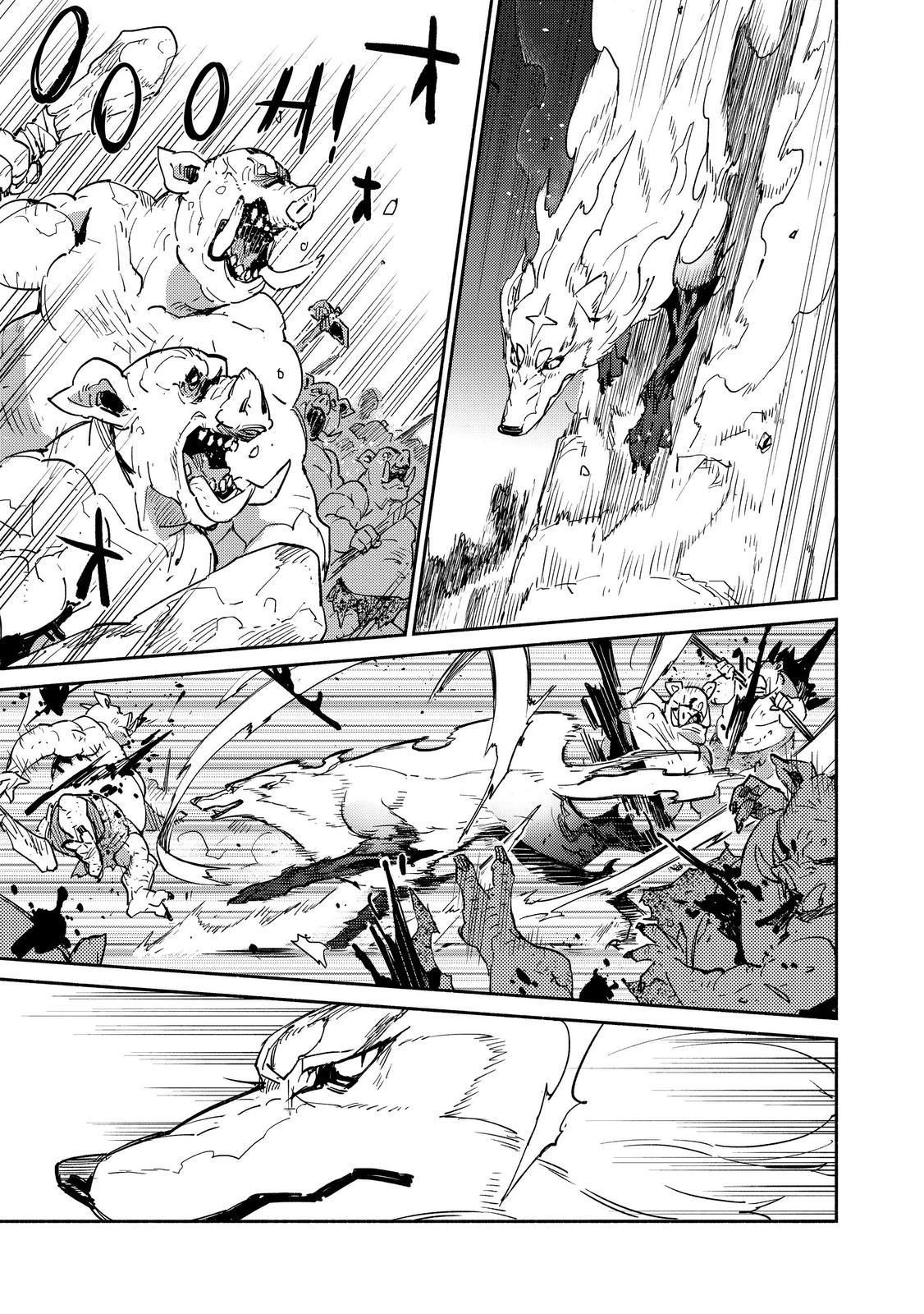 Read Campfire Cooking in Another World with My Absurd Skill EN Manga Online