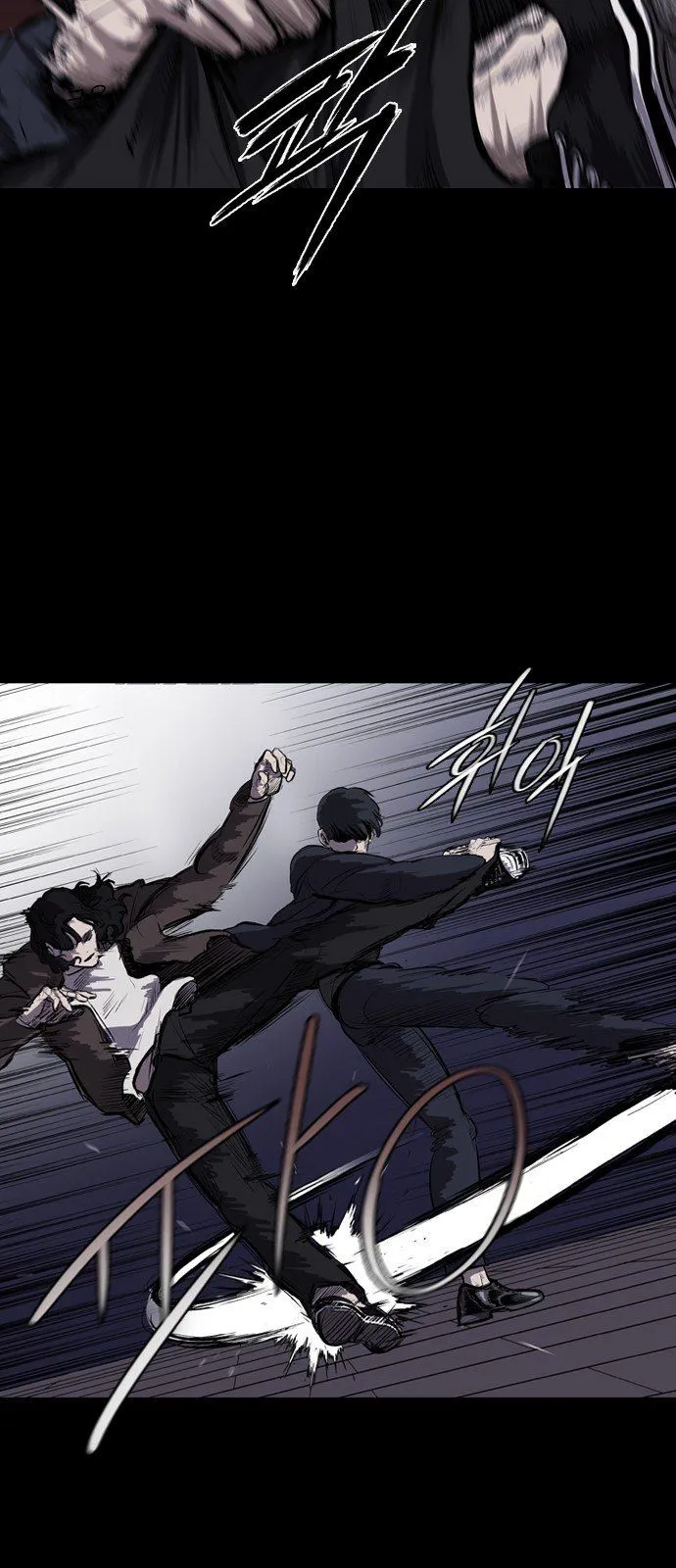 Read Castle EN Manga Online