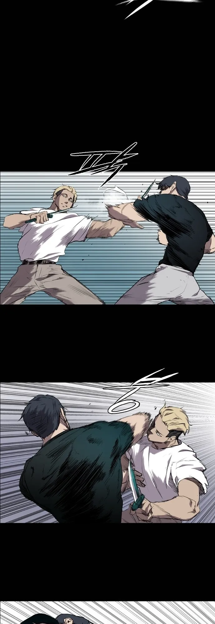 Read Castle EN Manga Online
