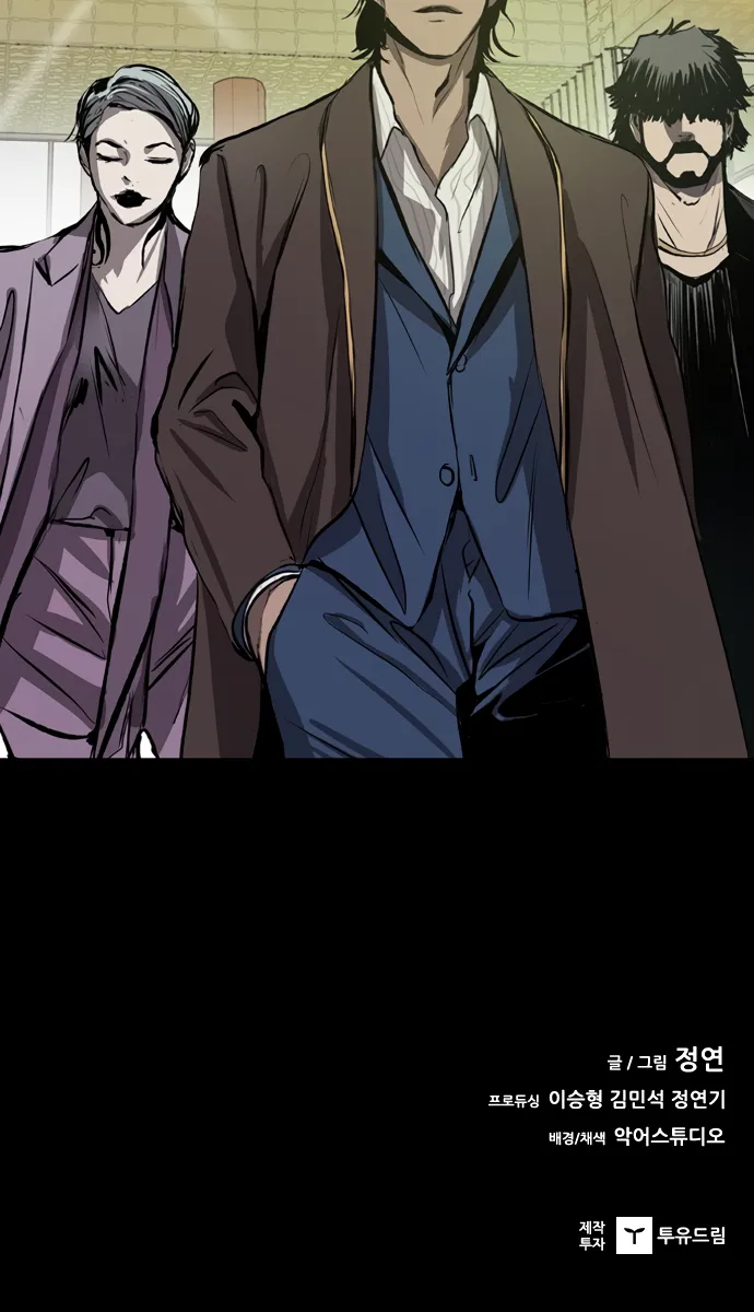 Read Castle EN Manga Online