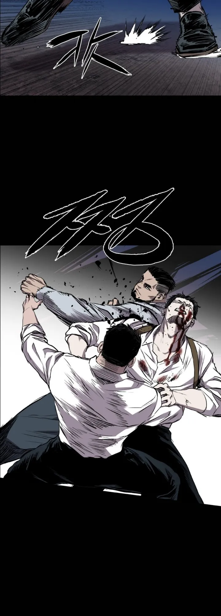 Read Castle EN Manga Online