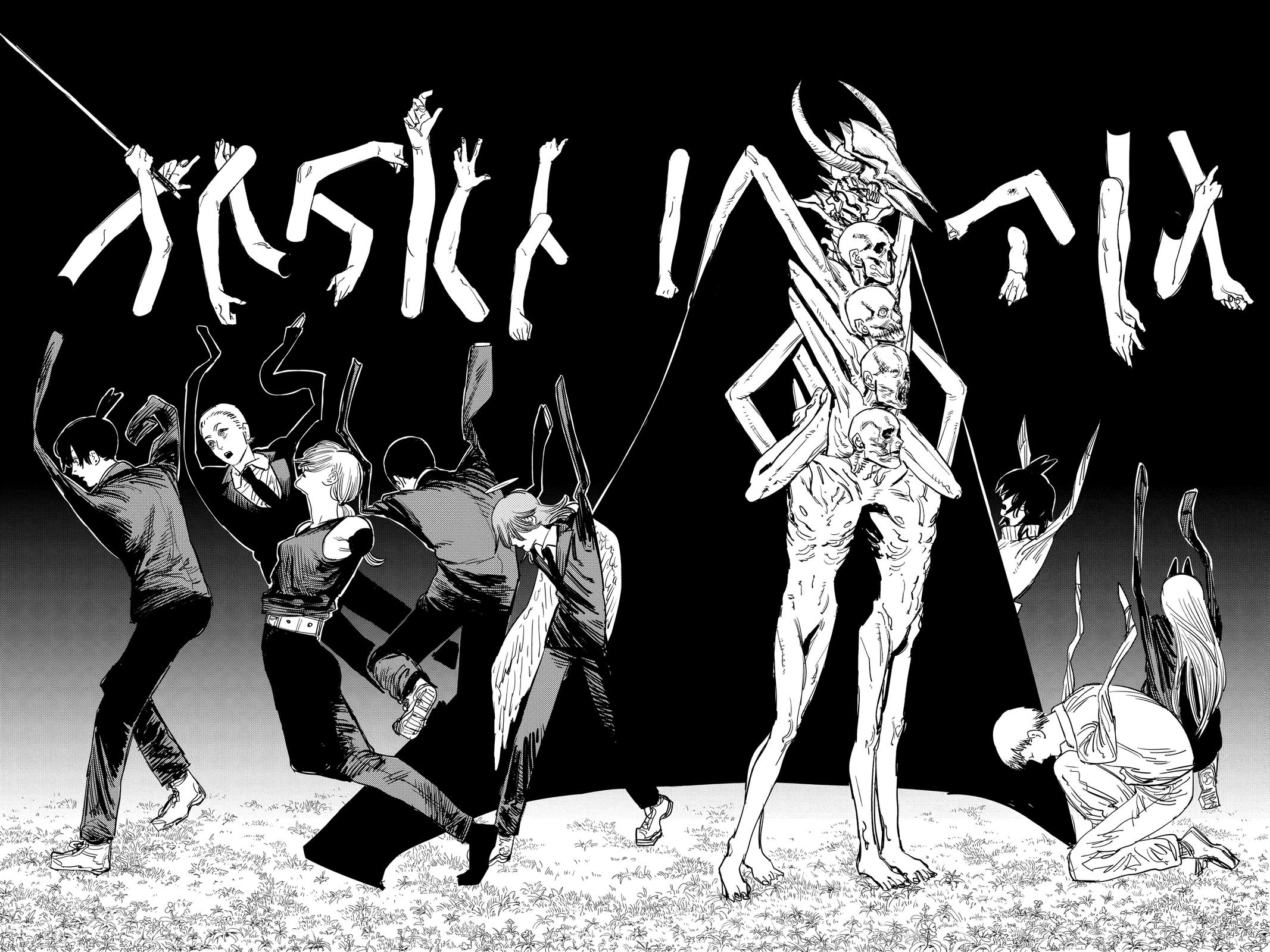 Read Chainsaw Man EN Manga Online