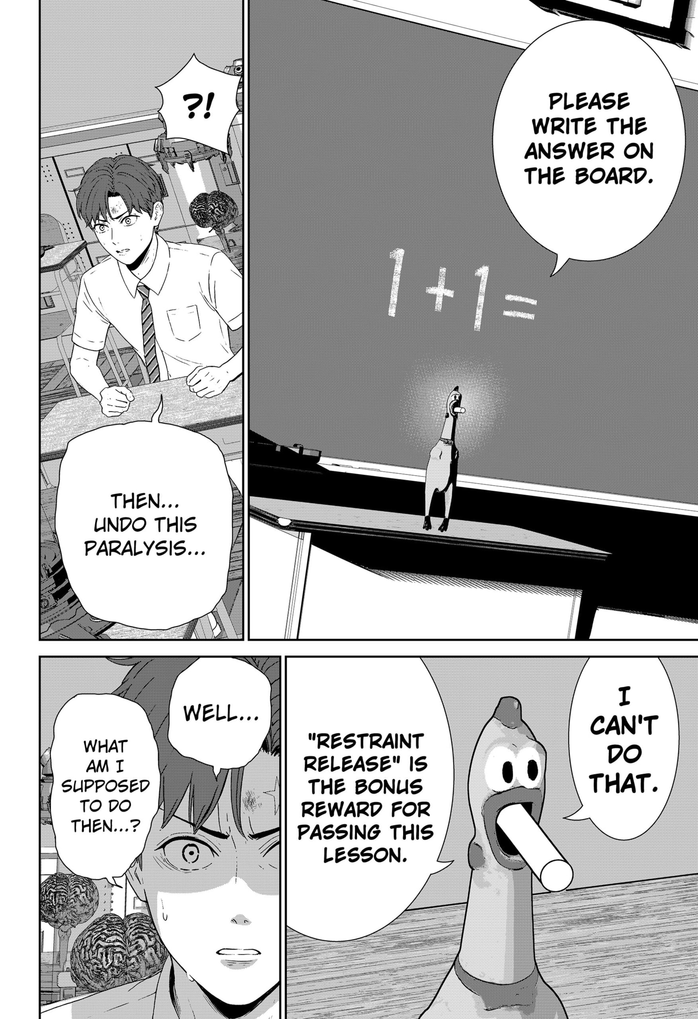 Read Class of Brains EN Manga Online