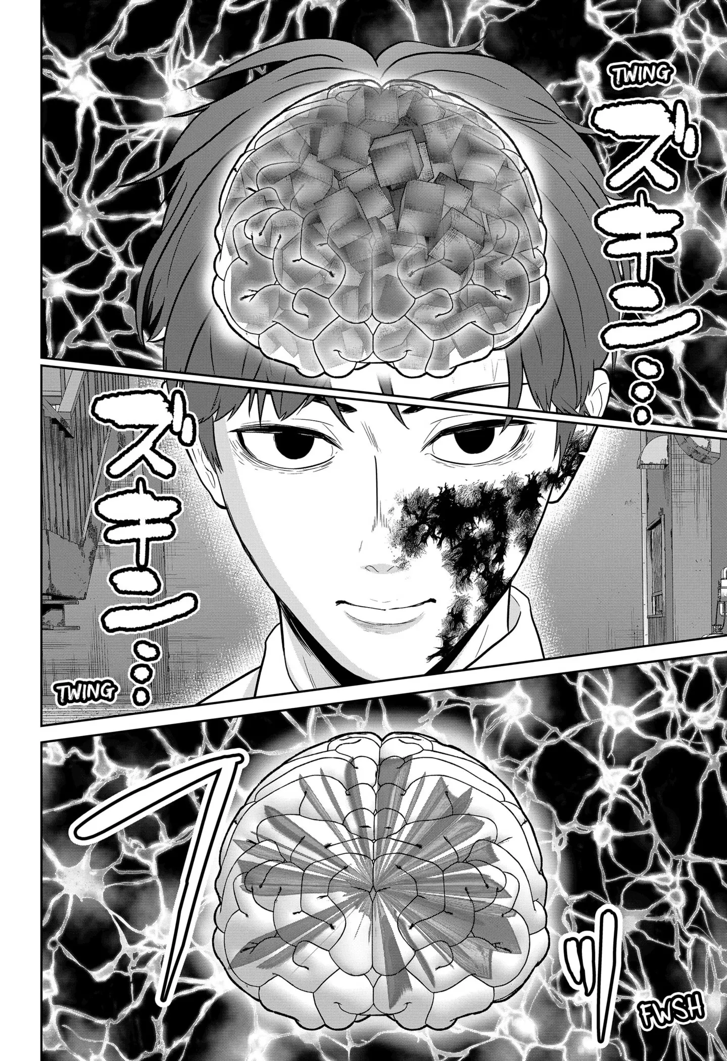 Read Class of Brains EN Manga Online