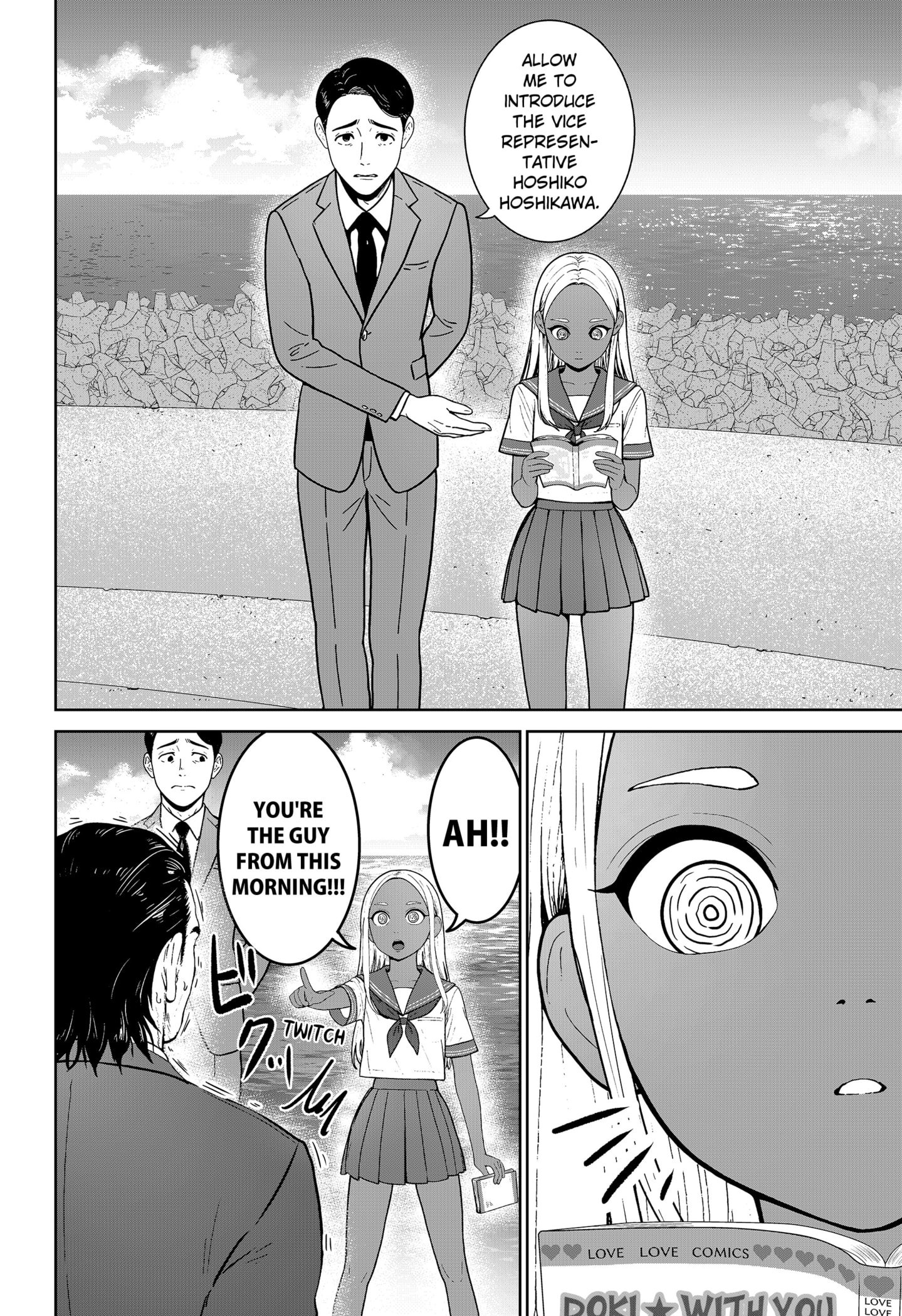 Read Class of Brains EN Manga Online