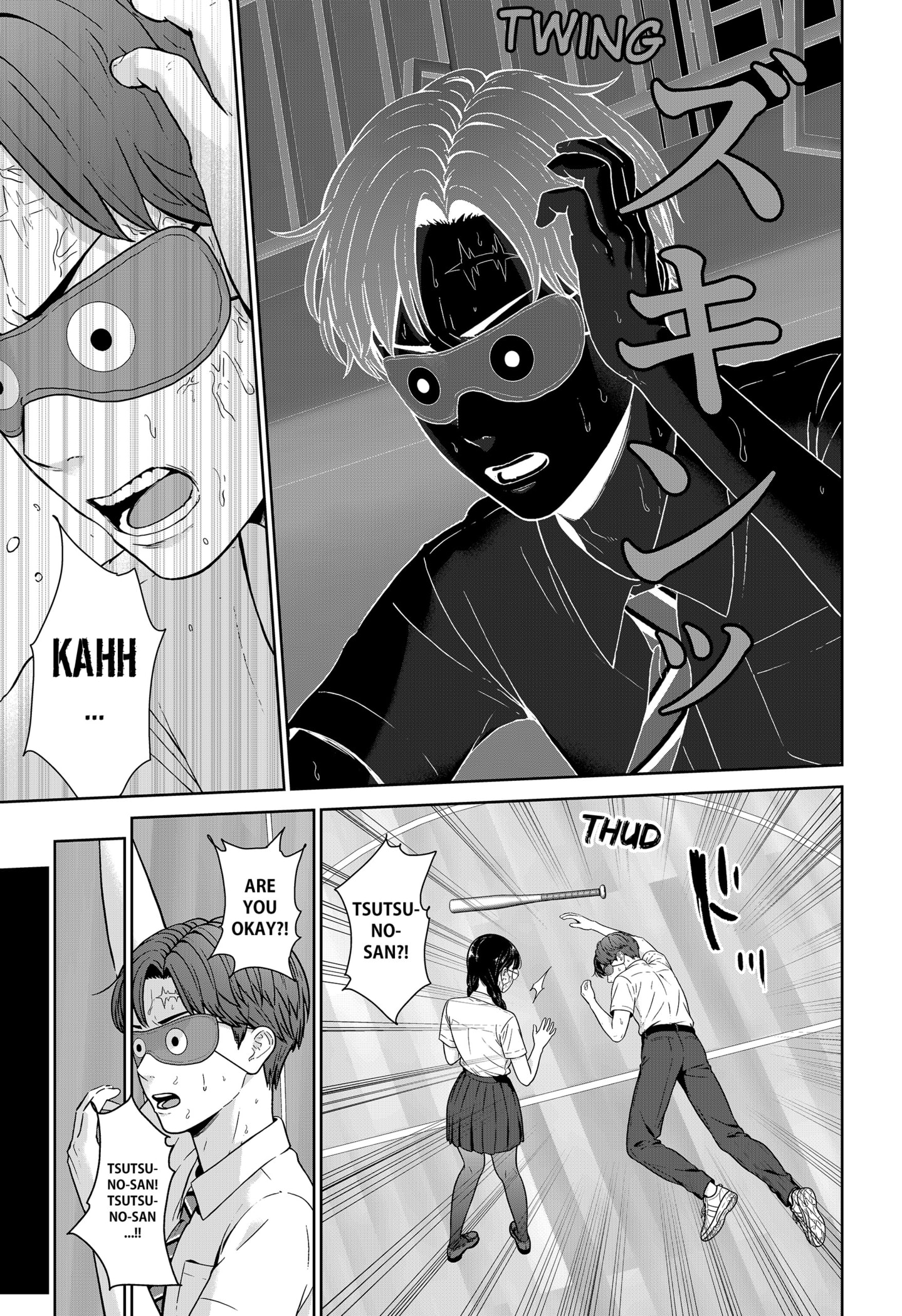 Read Class of Brains EN Manga Online