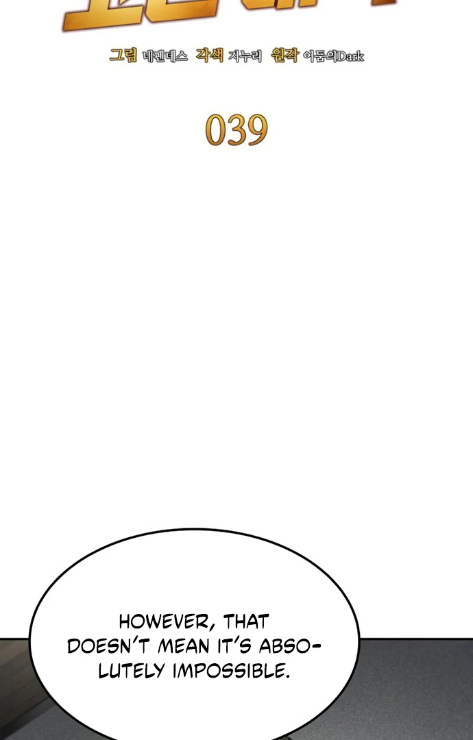 Read Coin Jackpot After Divorce EN Manga Online