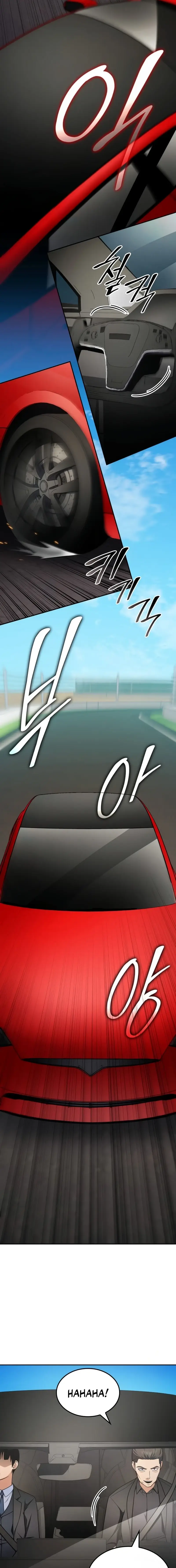 Read Coin Jackpot After Divorce EN Manga Online