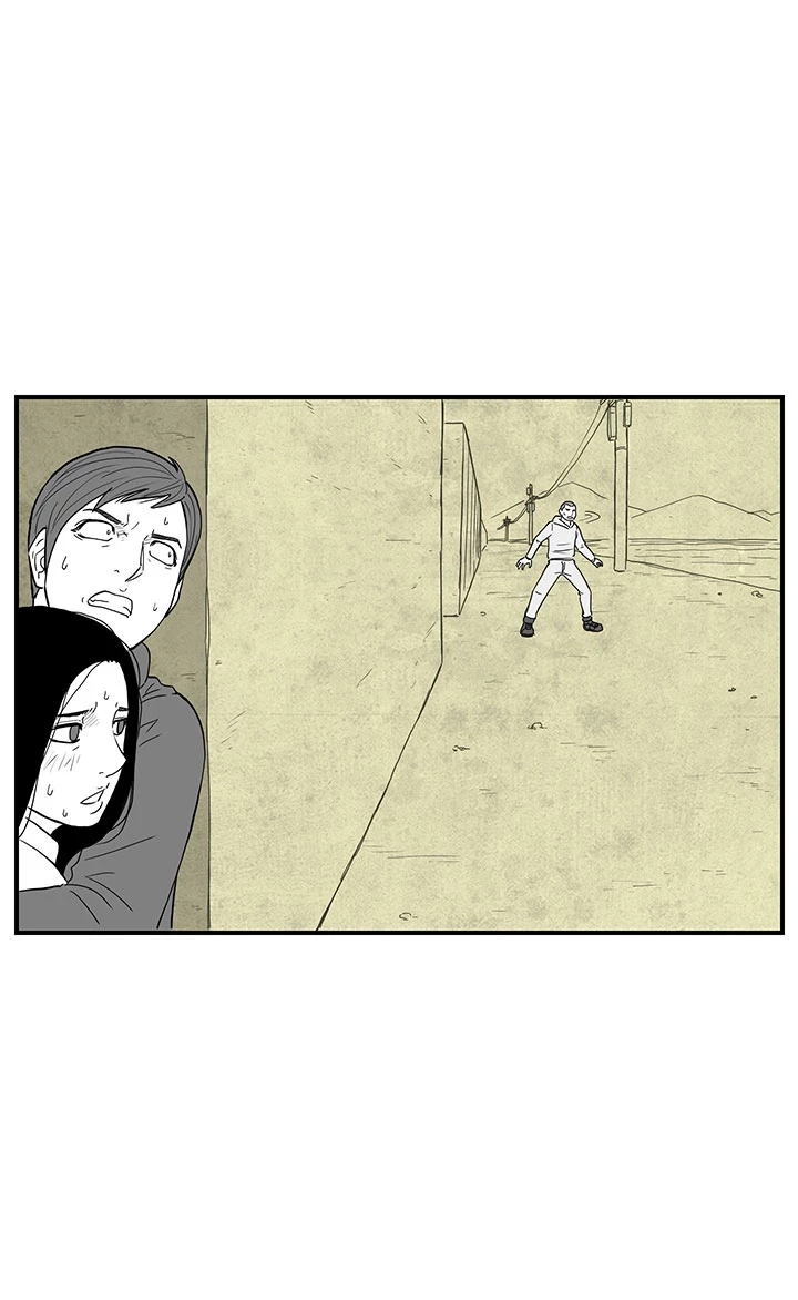 Read Concrete Jungle EN Manga Online