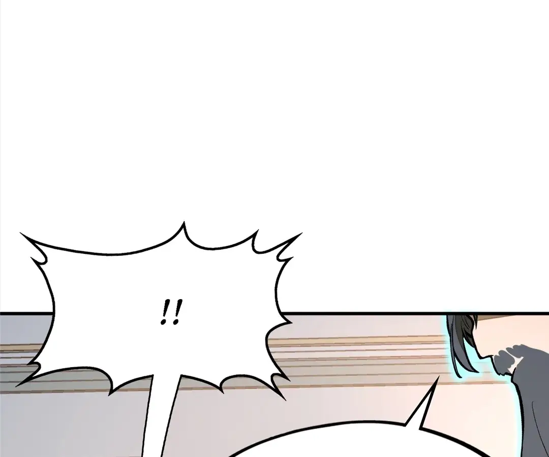 Read Cong Diceng Jueqi EN Manga Online