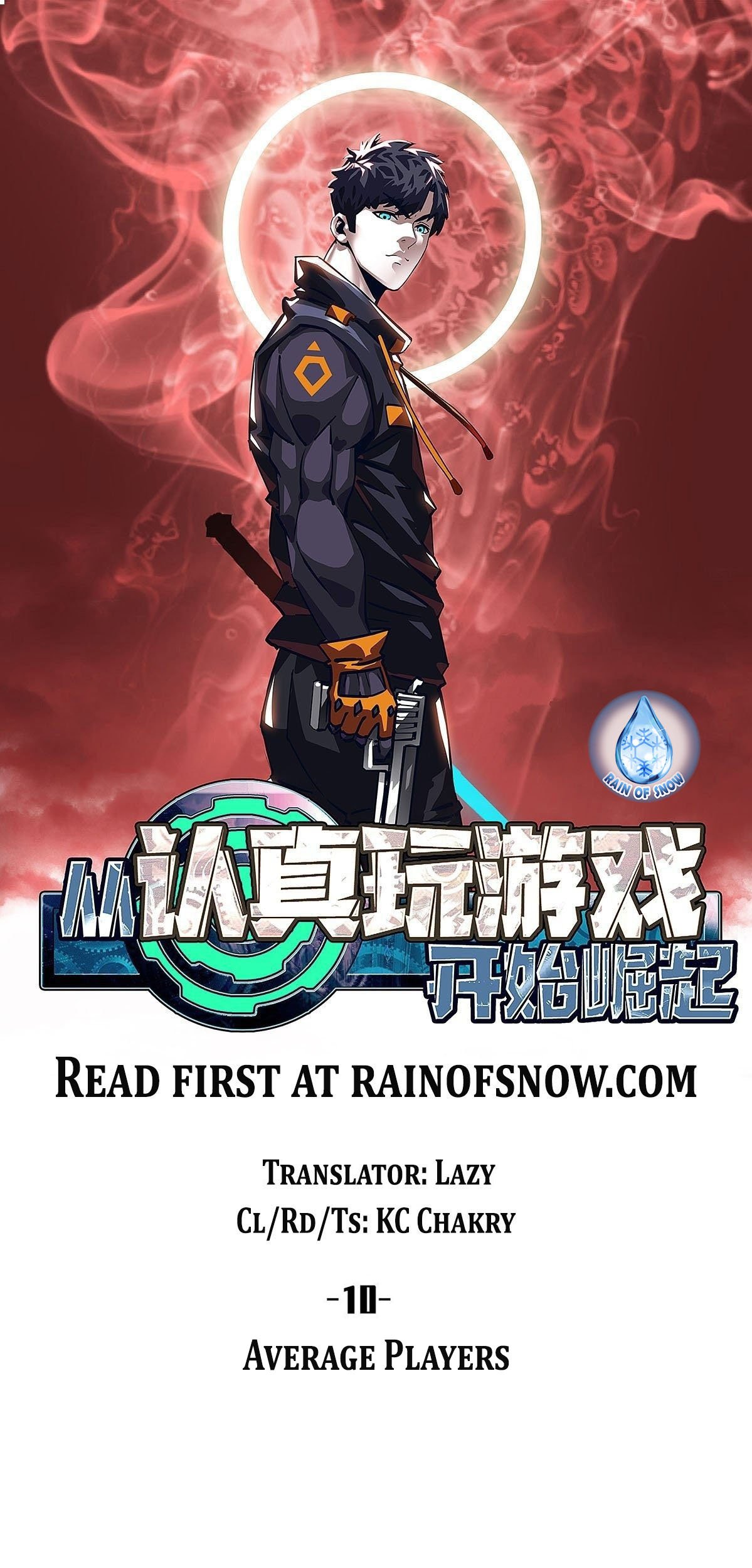 Read Cong Renzhen Wan Youxi Kaishi Jueqi EN Manga Online